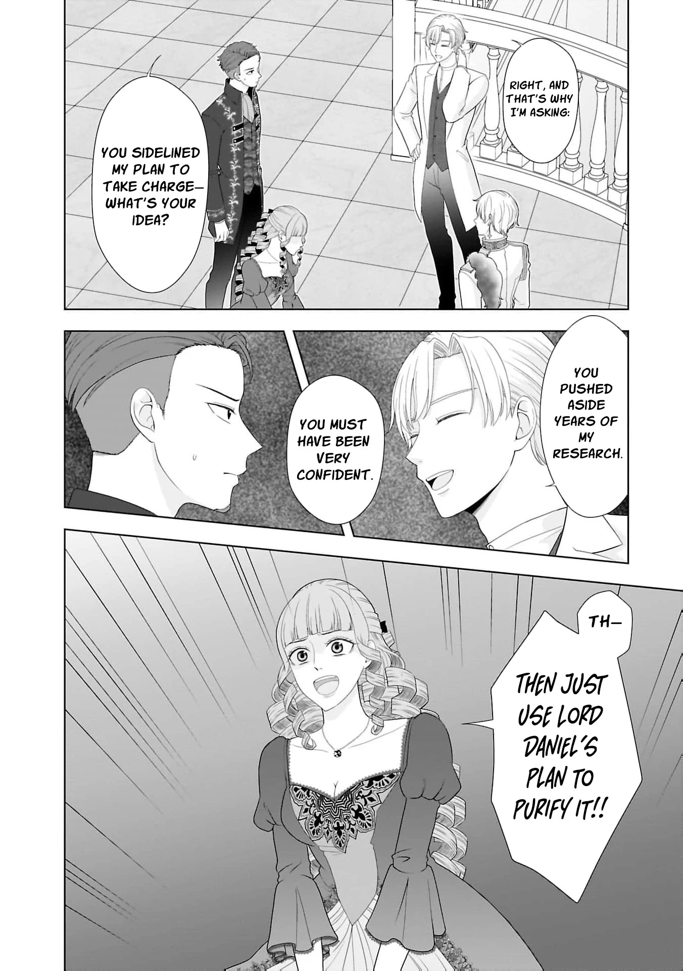 I Don’t Want to Become a Saint Chapter 11 - page 20