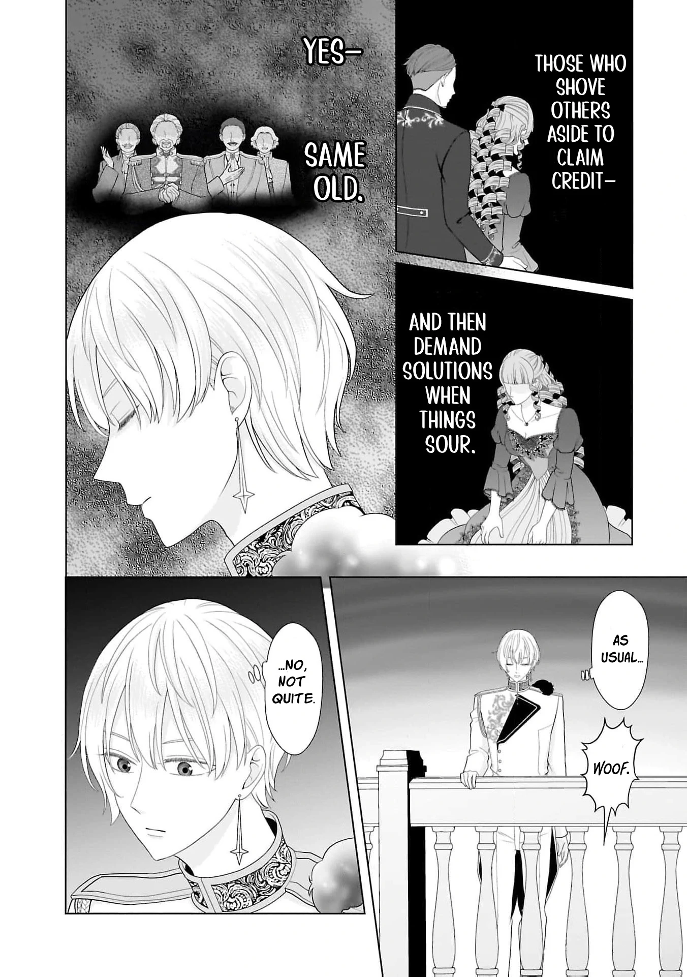 I Don’t Want to Become a Saint Chapter 11 - page 24