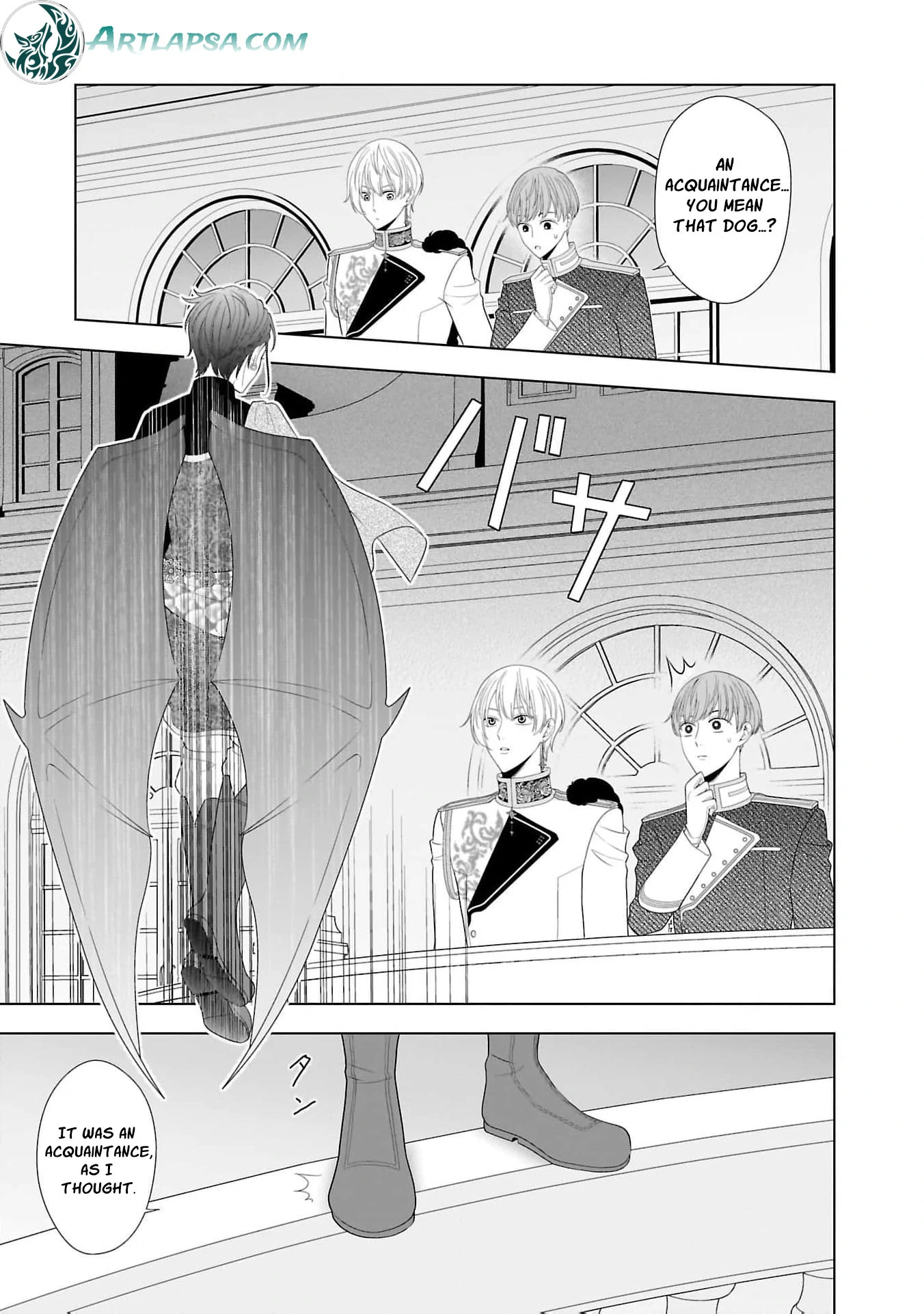 I Don’t Want to Become a Saint Chapter 11 - page 27