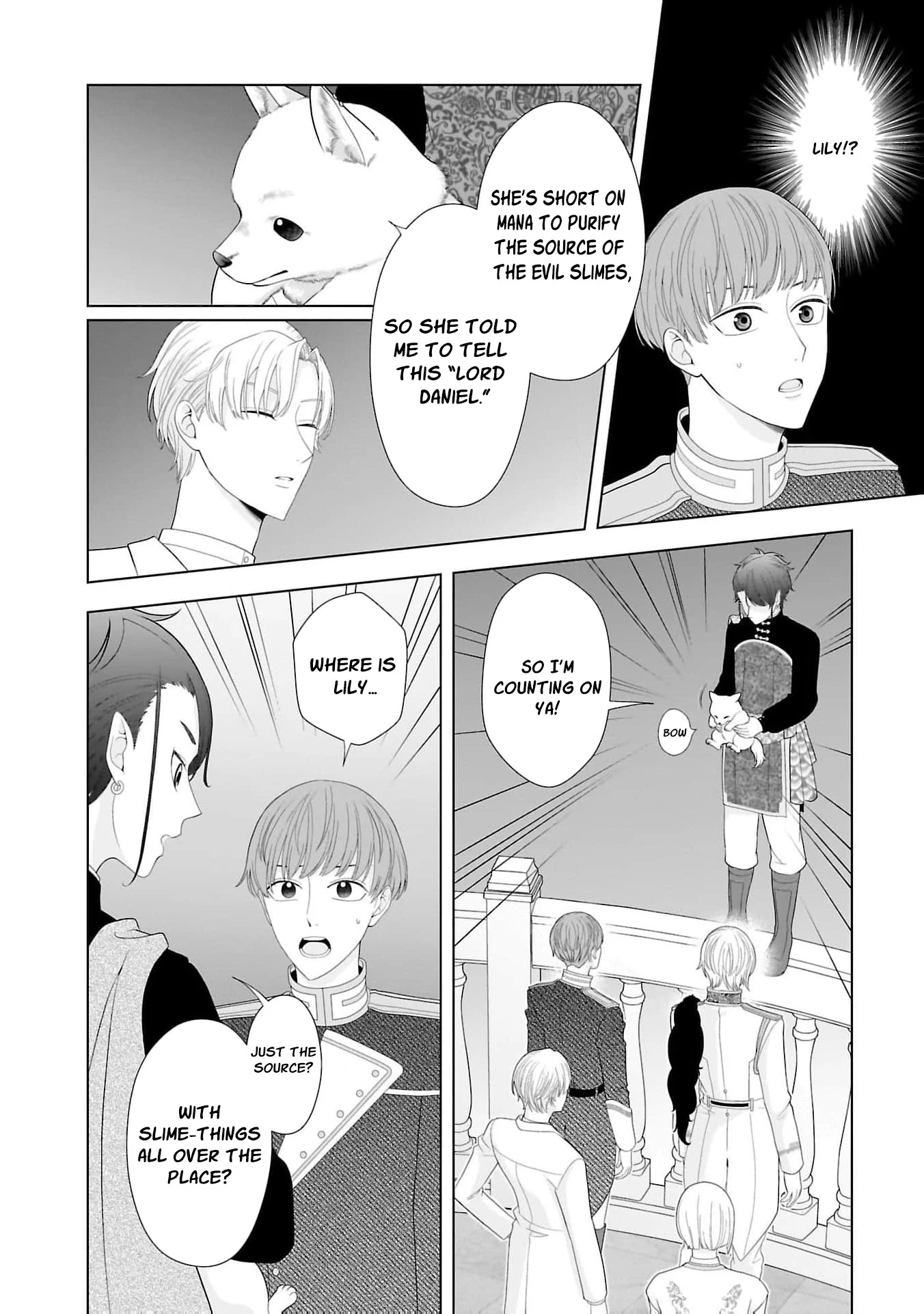 I Don’t Want to Become a Saint Chapter 11 - page 30