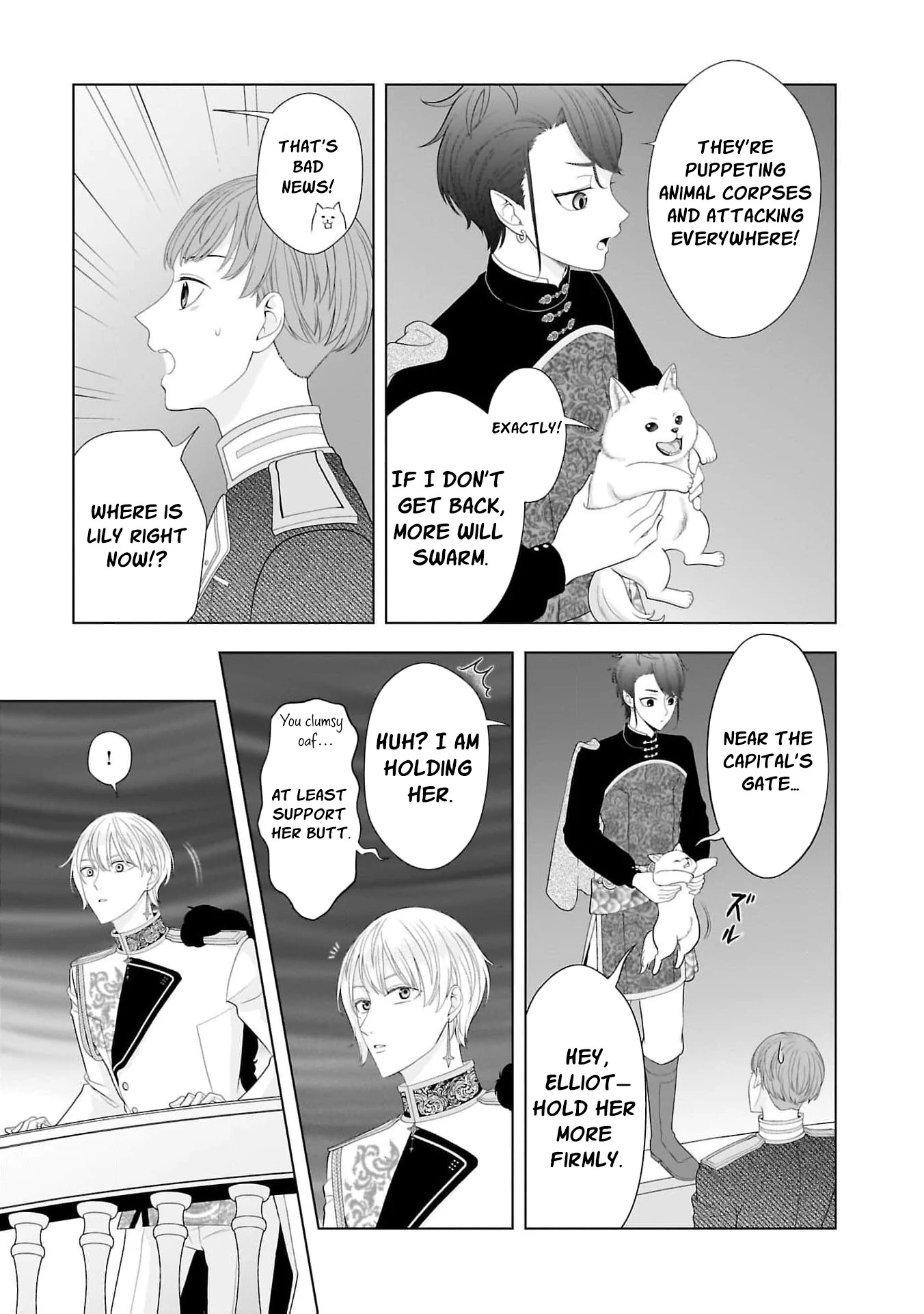 I Don’t Want to Become a Saint Chapter 11 - page 31