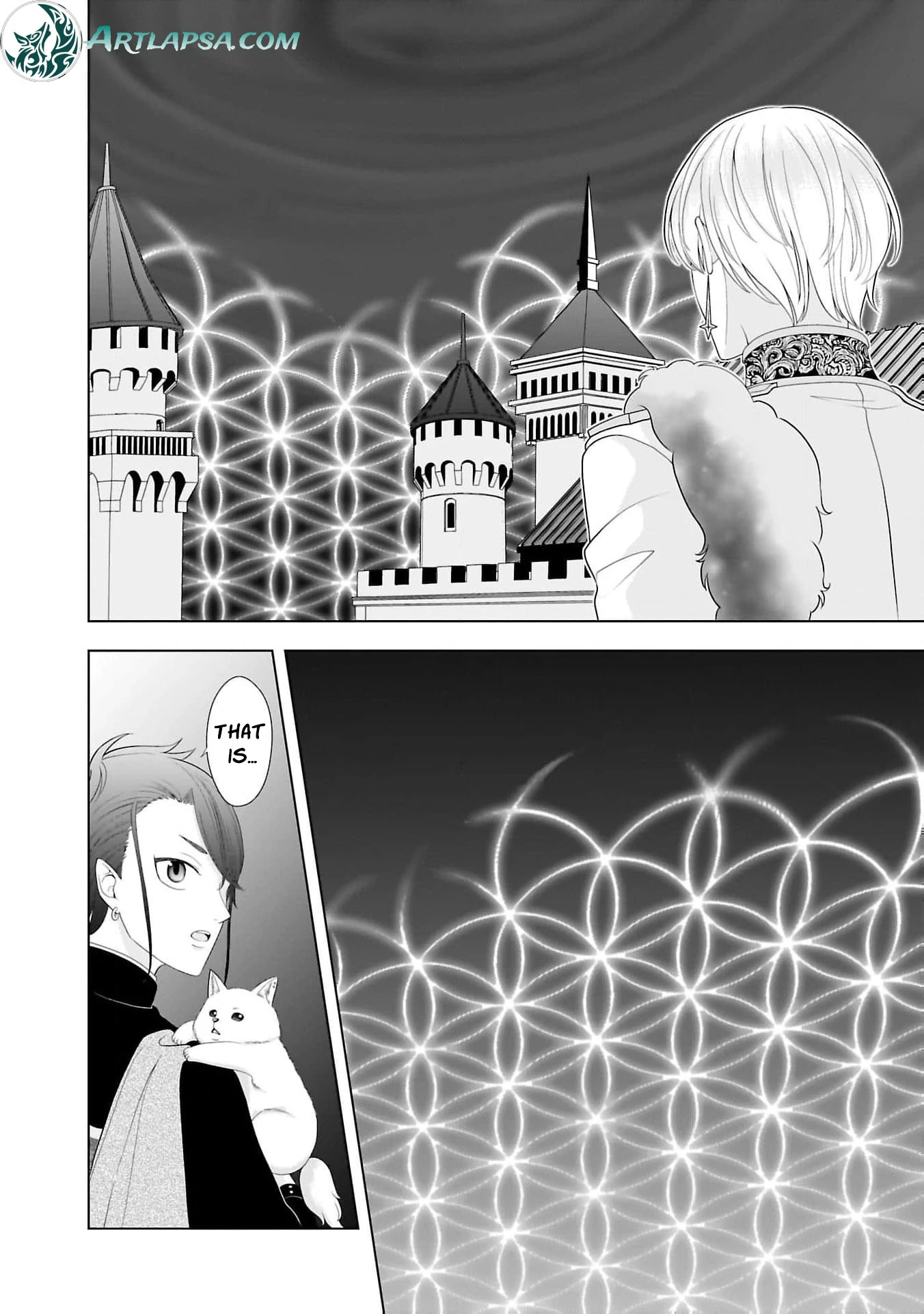 I Don’t Want to Become a Saint Chapter 11 - page 32