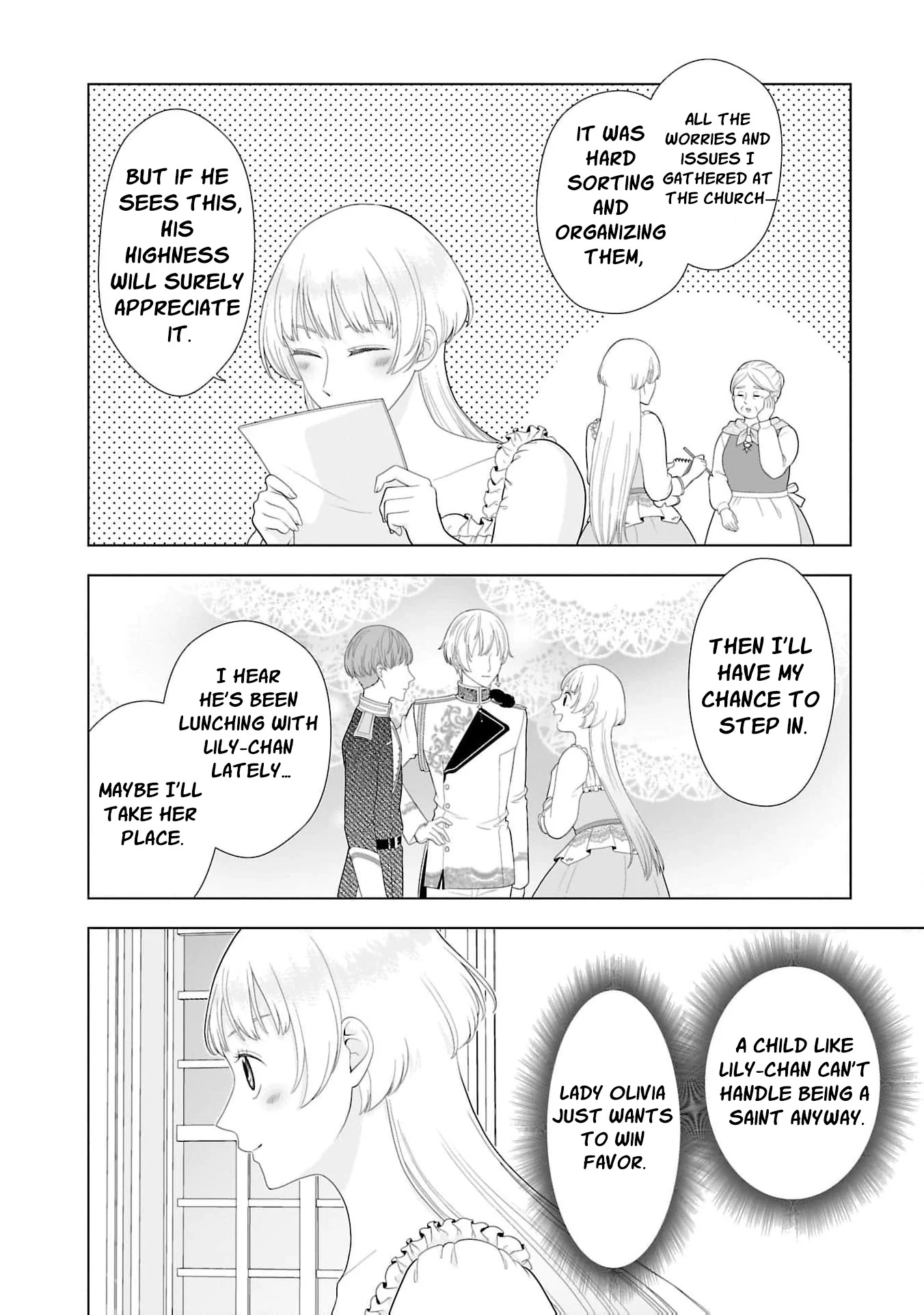 I Don’t Want to Become a Saint Chapter 11 - page 6