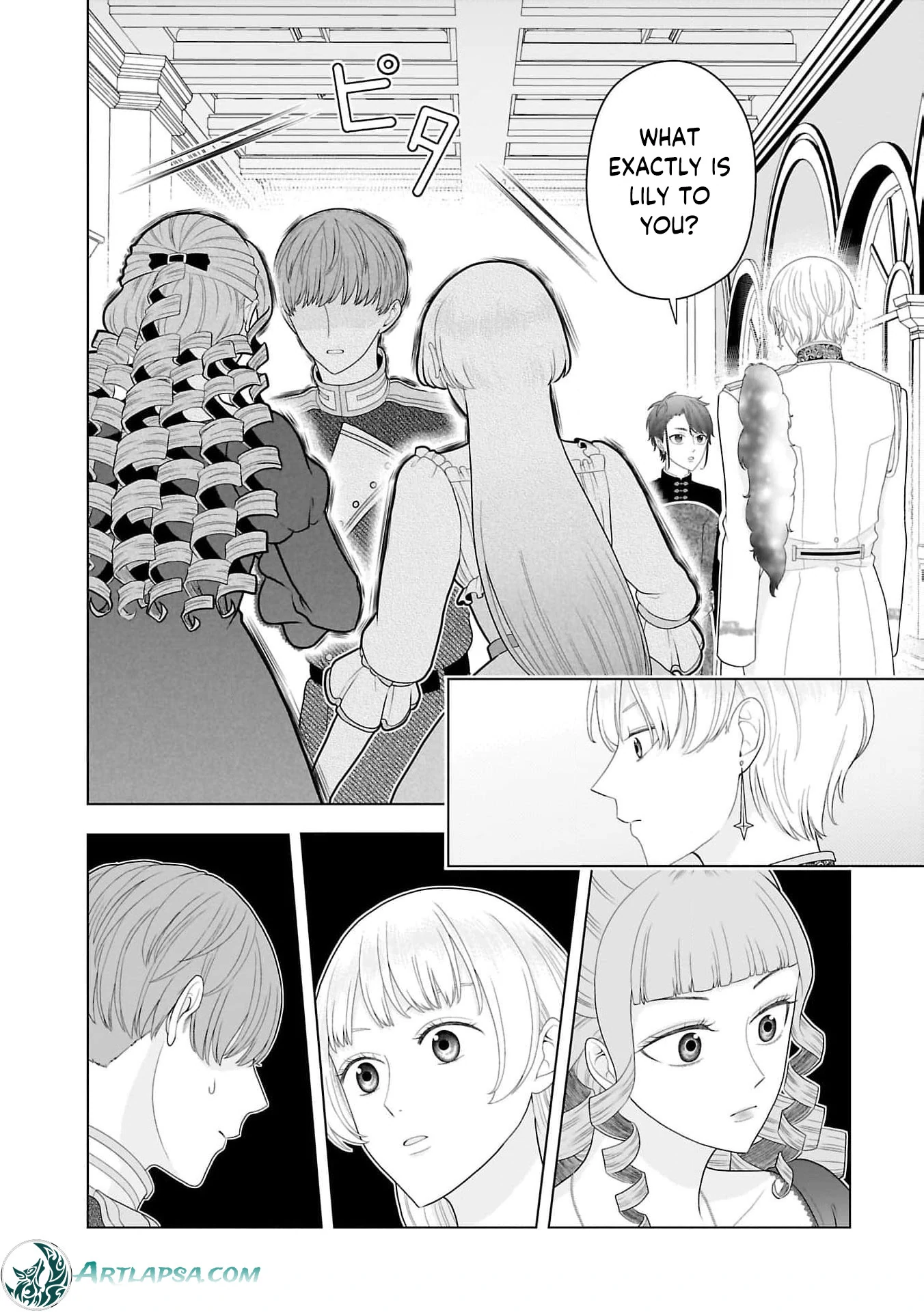 I Don’t Want to Become a Saint Chapter 12 - page 18