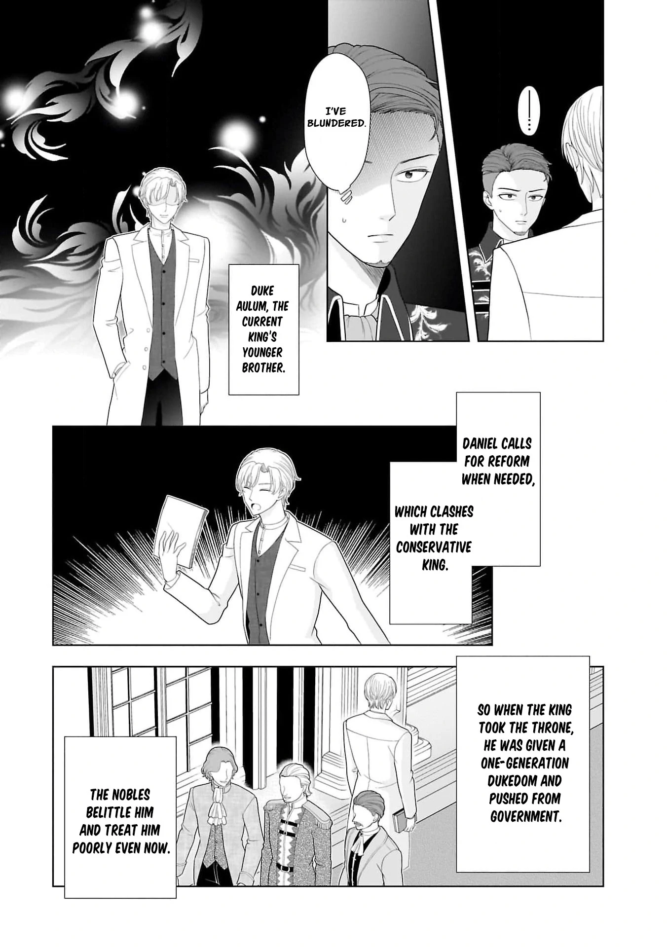 I Don’t Want to Become a Saint Chapter 12 - page 27