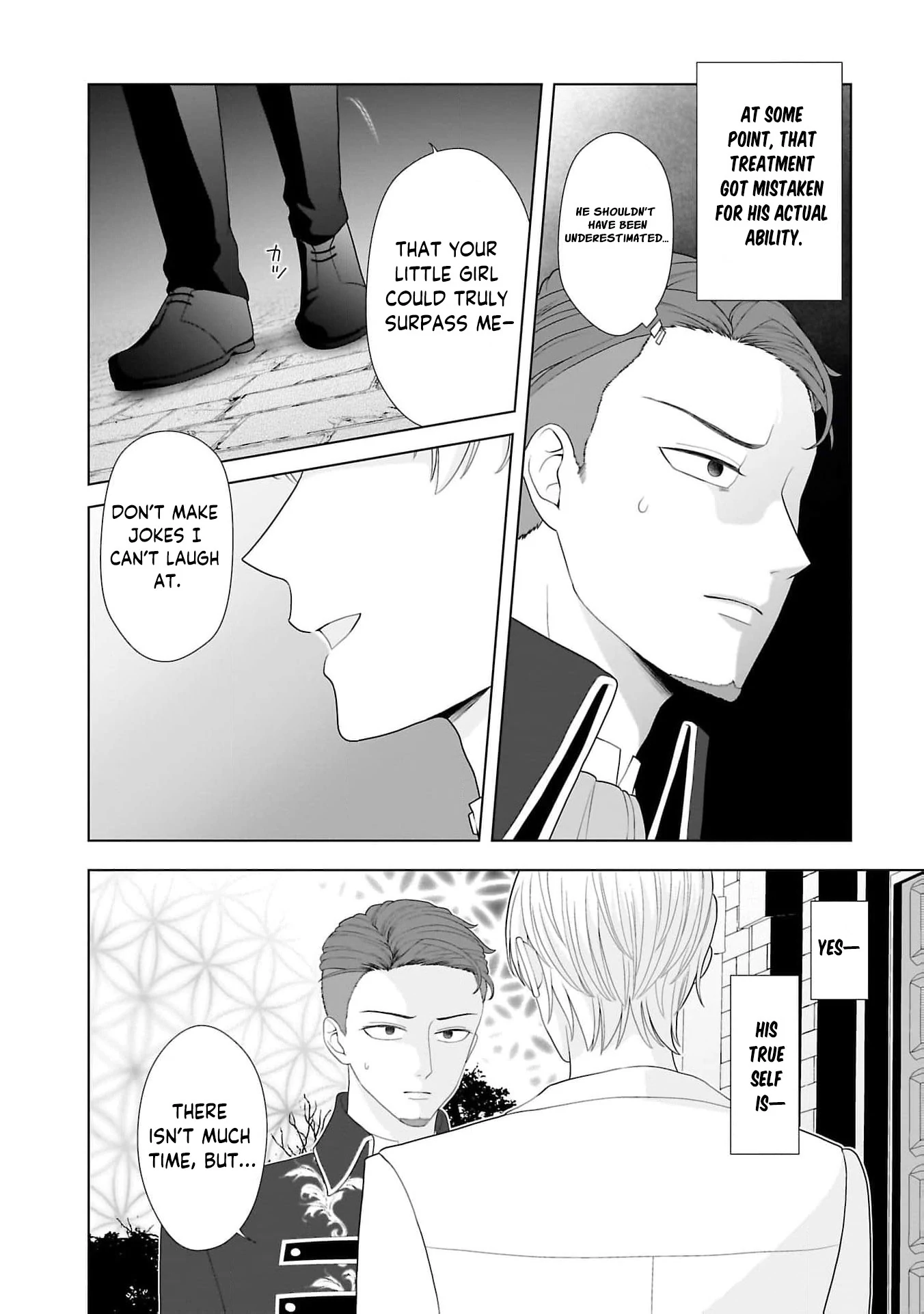 I Don’t Want to Become a Saint Chapter 12 - page 28