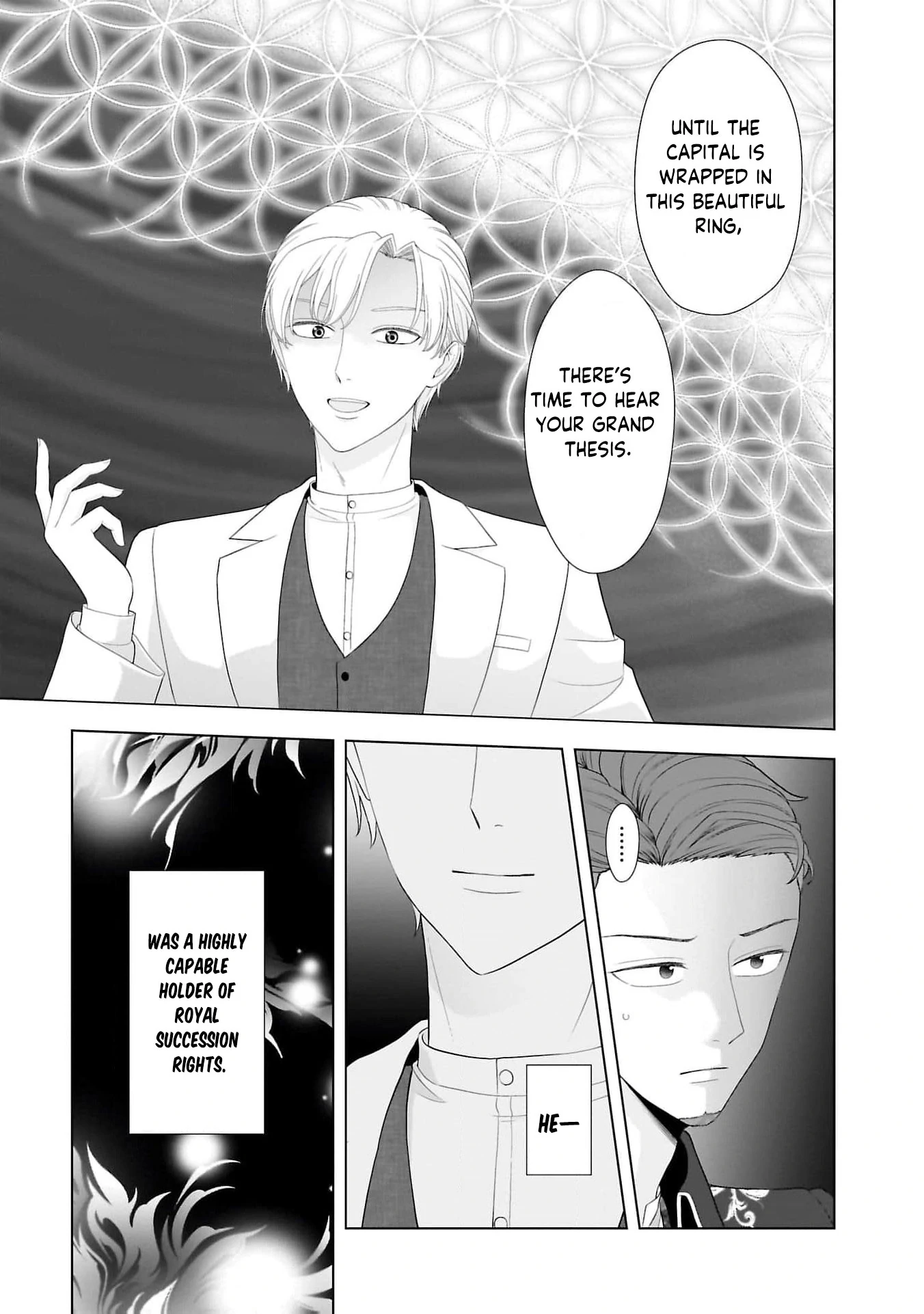 I Don’t Want to Become a Saint Chapter 12 - page 29