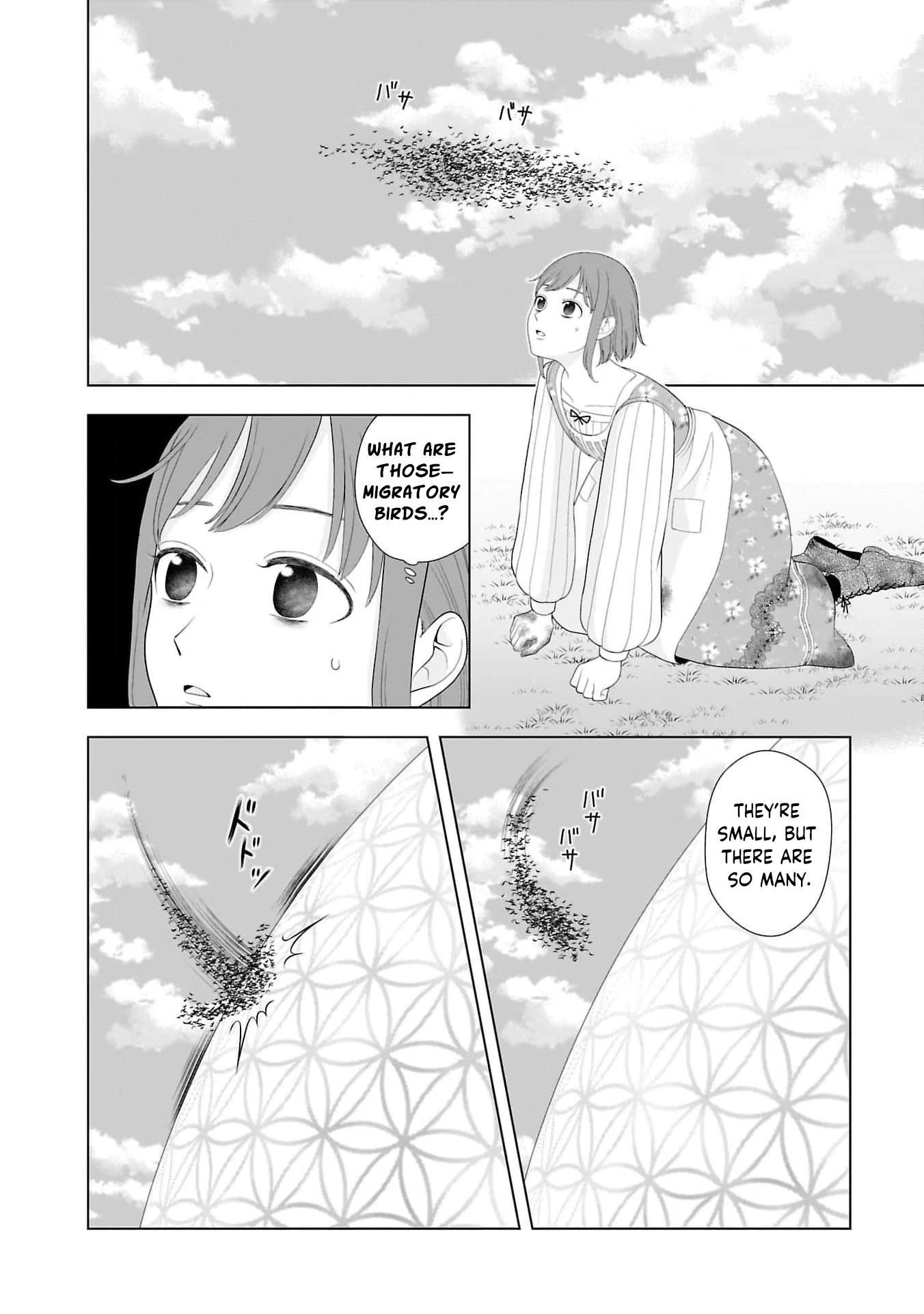 I Don’t Want to Become a Saint Chapter 12 - page 30