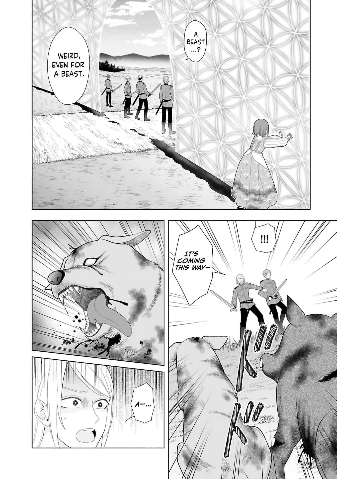 I Don’t Want to Become a Saint Chapter 12 - page 8