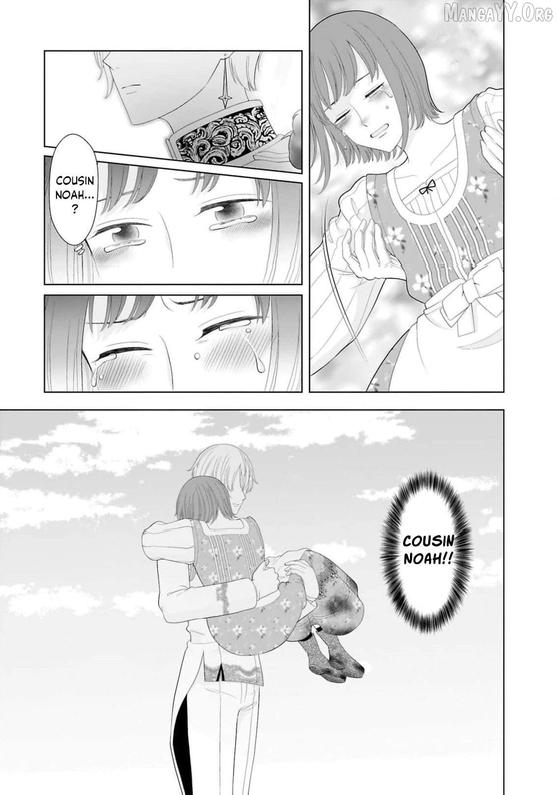 I Don’t Want to Become a Saint Chapter 13 - page 10