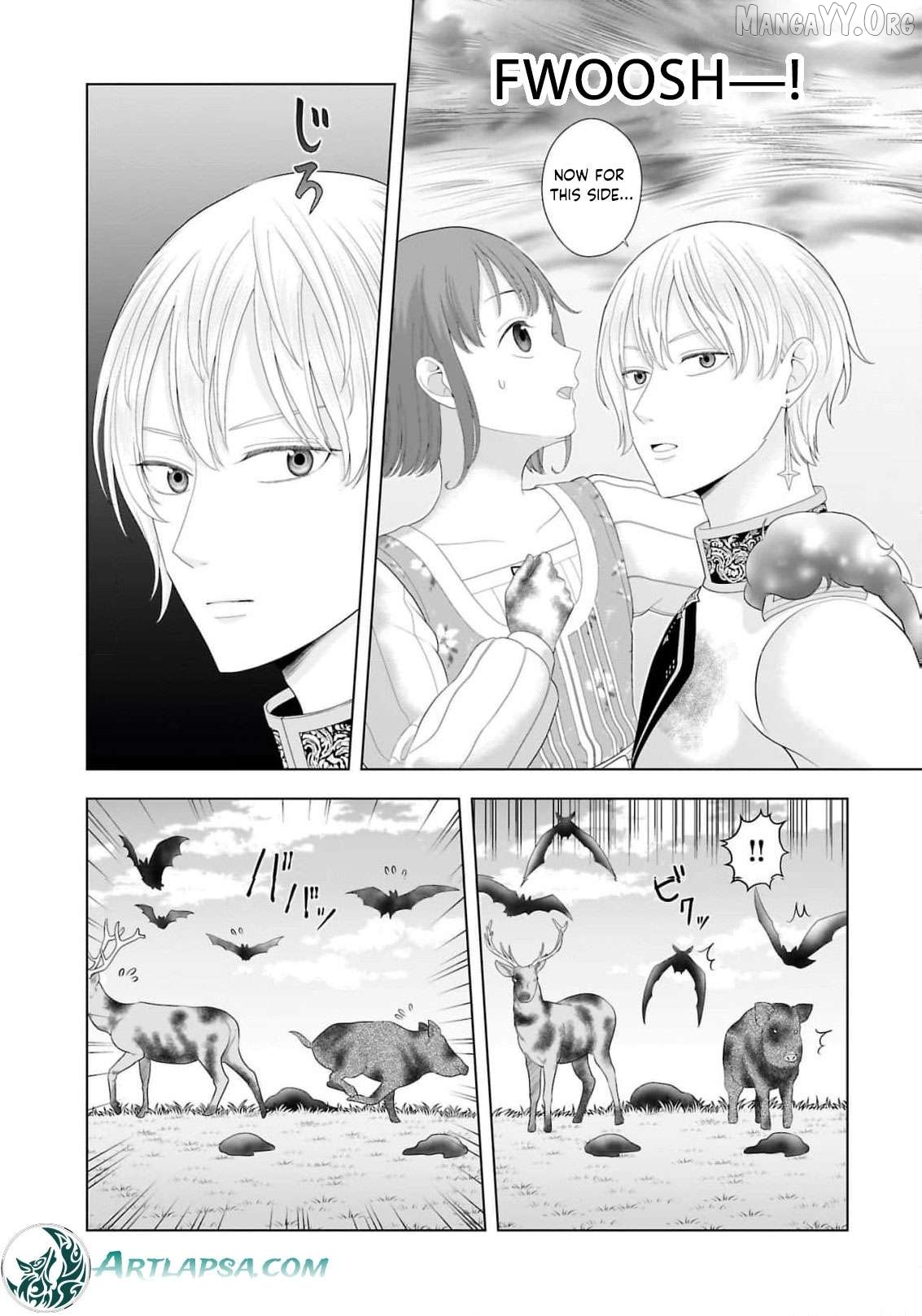 I Don’t Want to Become a Saint Chapter 13 - page 21