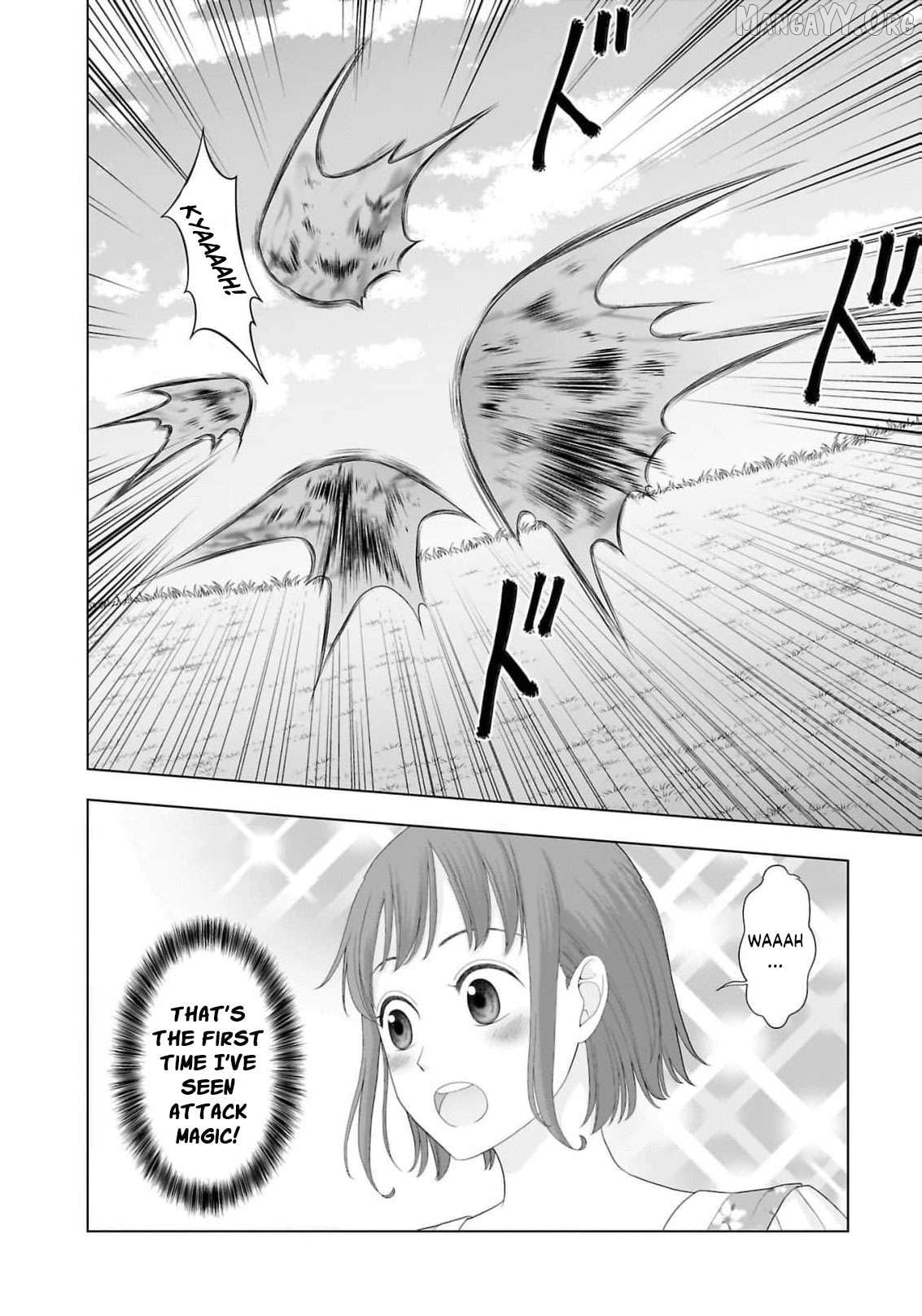 I Don’t Want to Become a Saint Chapter 13 - page 23