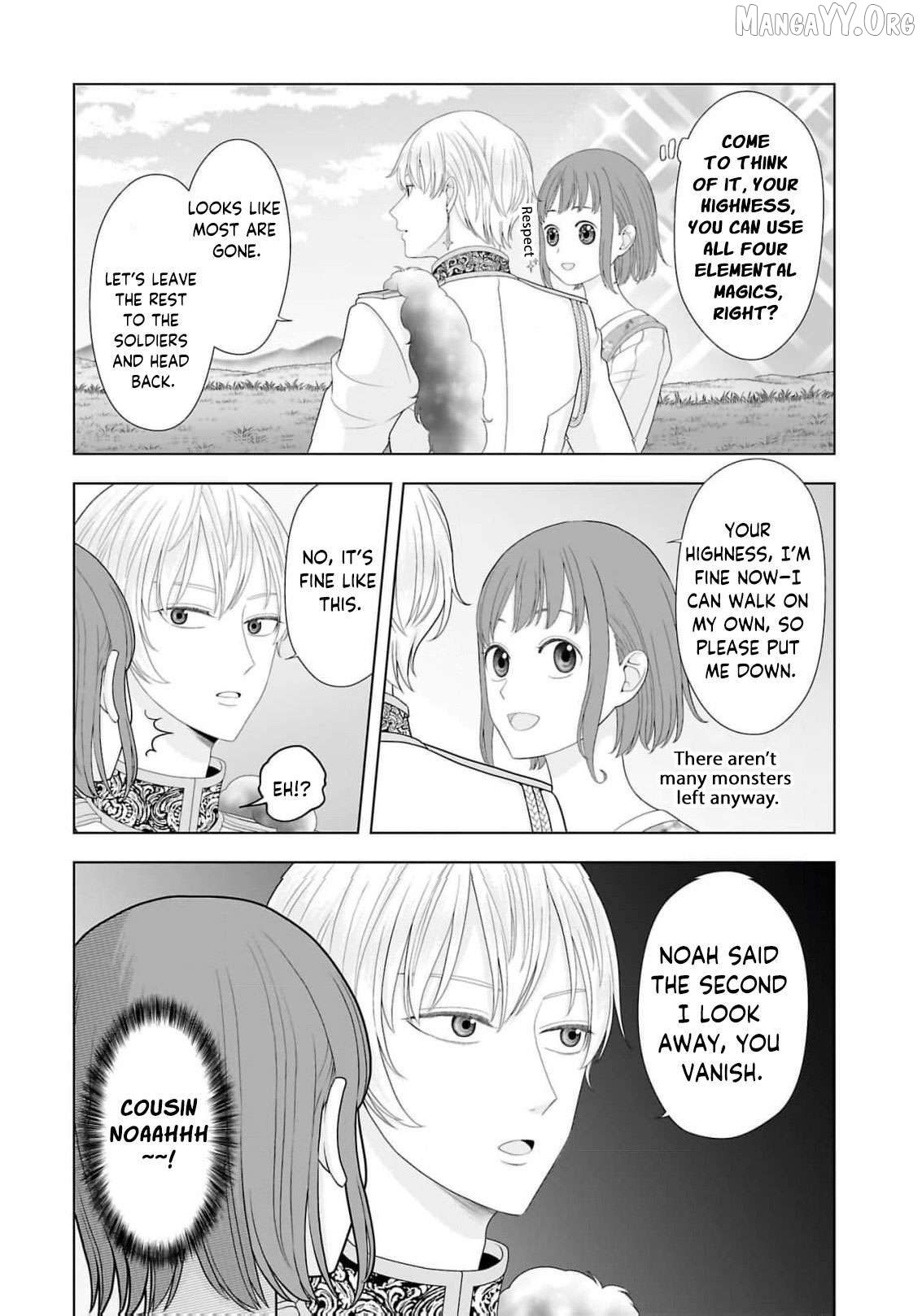 I Don’t Want to Become a Saint Chapter 13 - page 24
