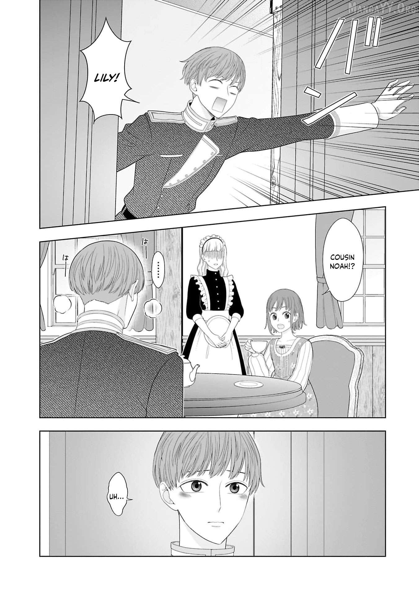 I Don’t Want to Become a Saint Chapter 13 - page 29