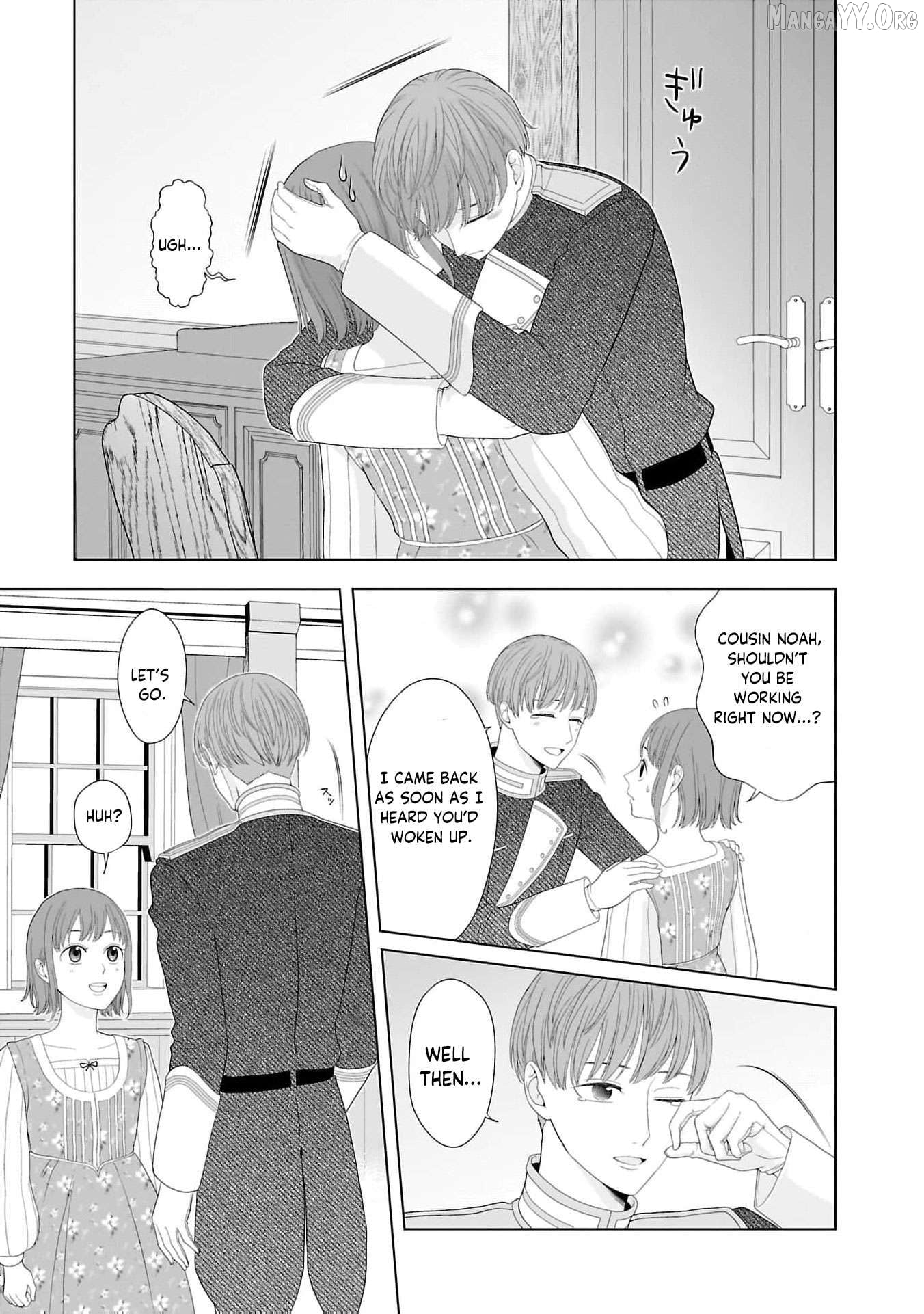 I Don’t Want to Become a Saint Chapter 13 - page 30