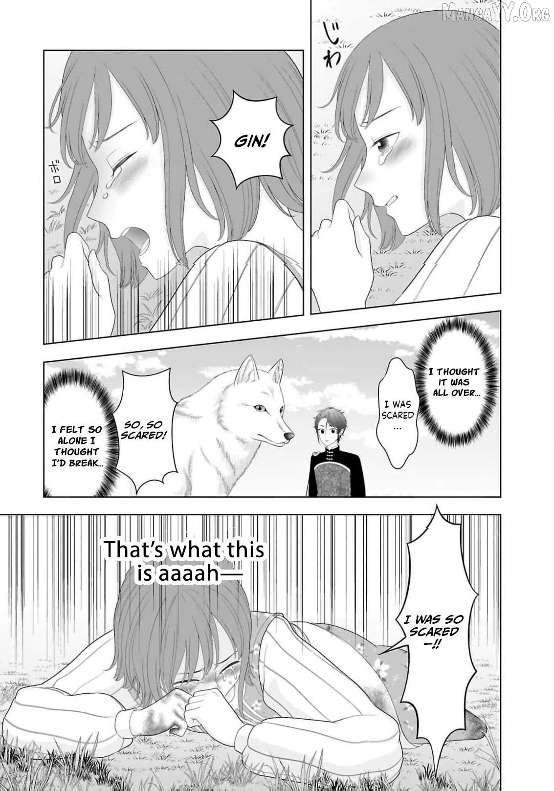 I Don’t Want to Become a Saint Chapter 13 - page 8
