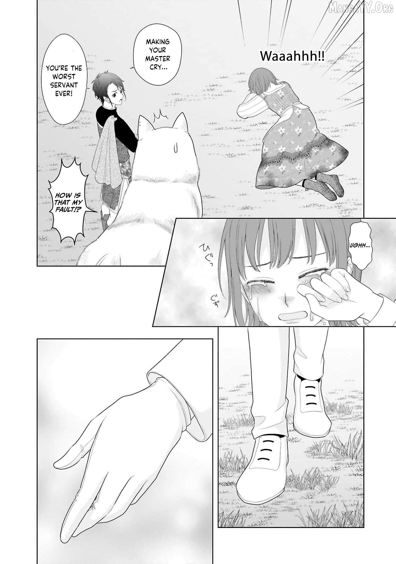 I Don’t Want to Become a Saint Chapter 13 - page 9