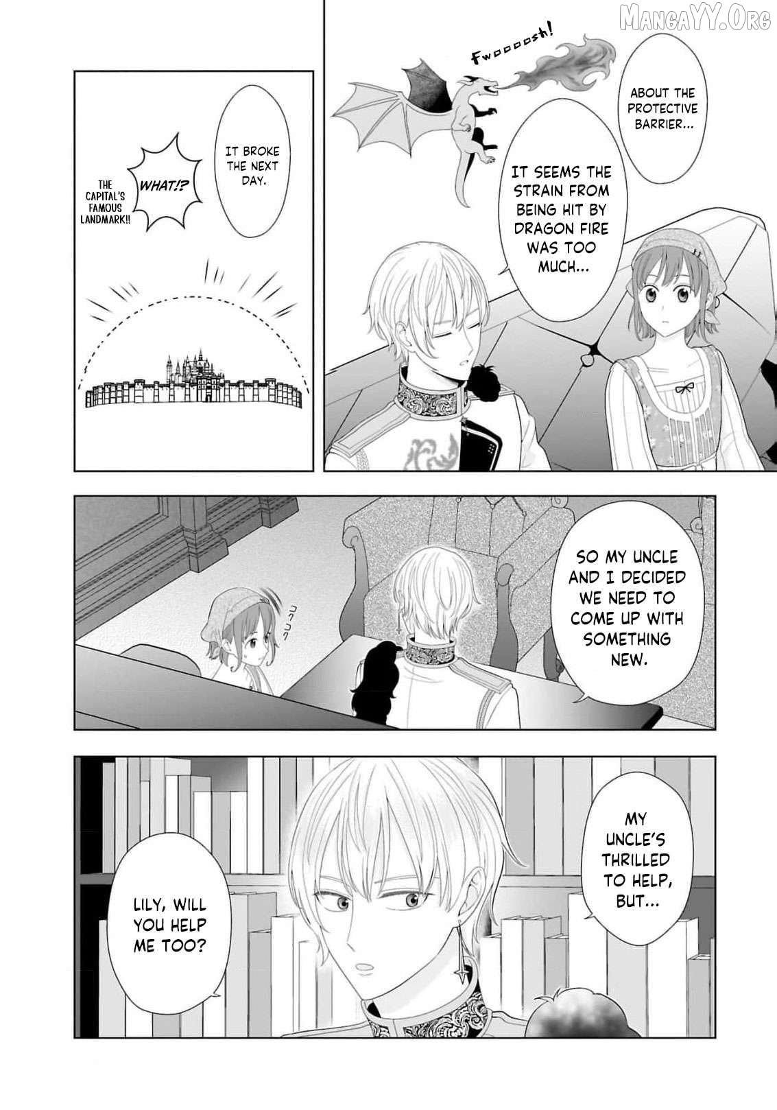 I Don’t Want to Become a Saint Chapter 14 - page 15