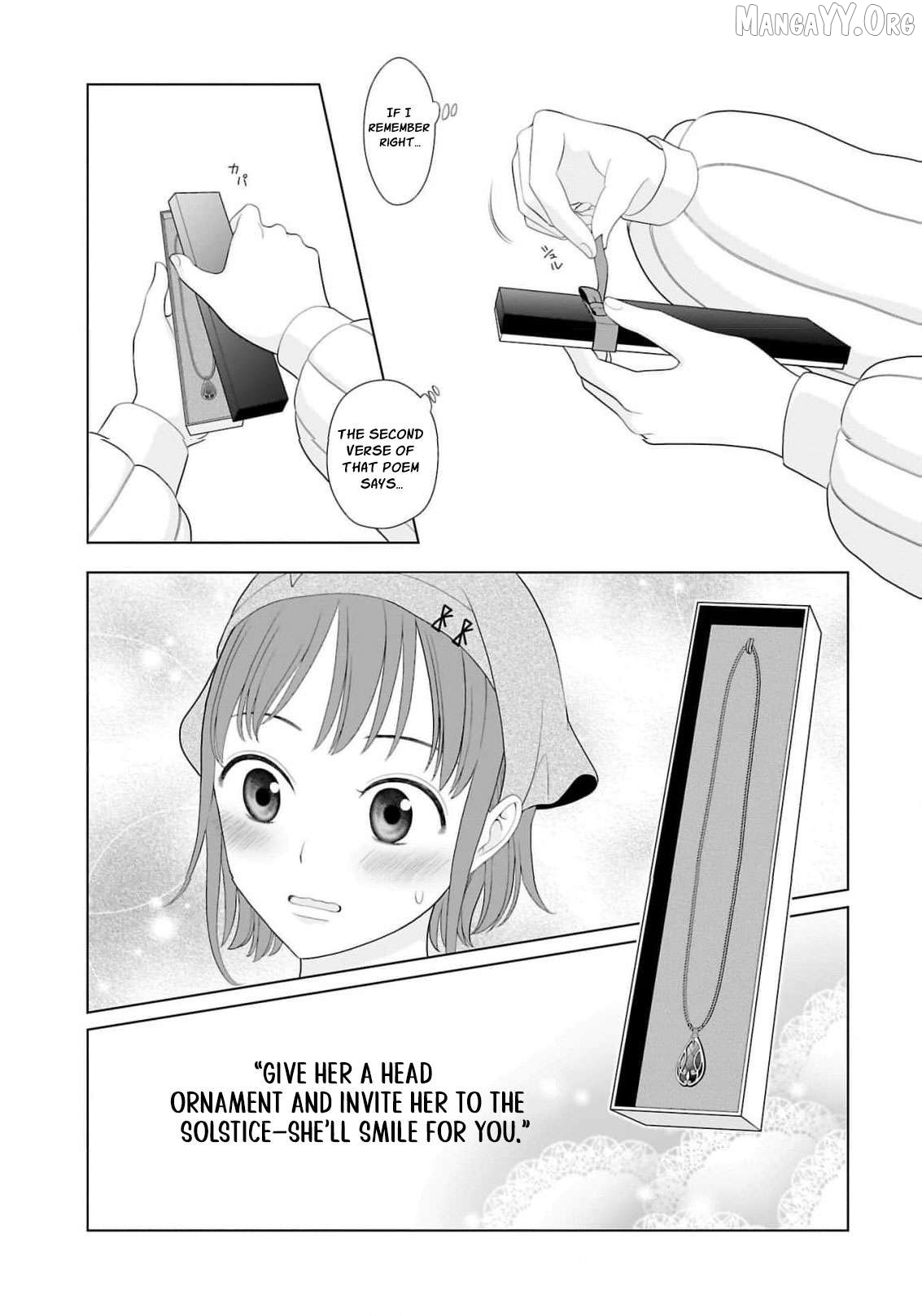 I Don’t Want to Become a Saint Chapter 14 - page 33