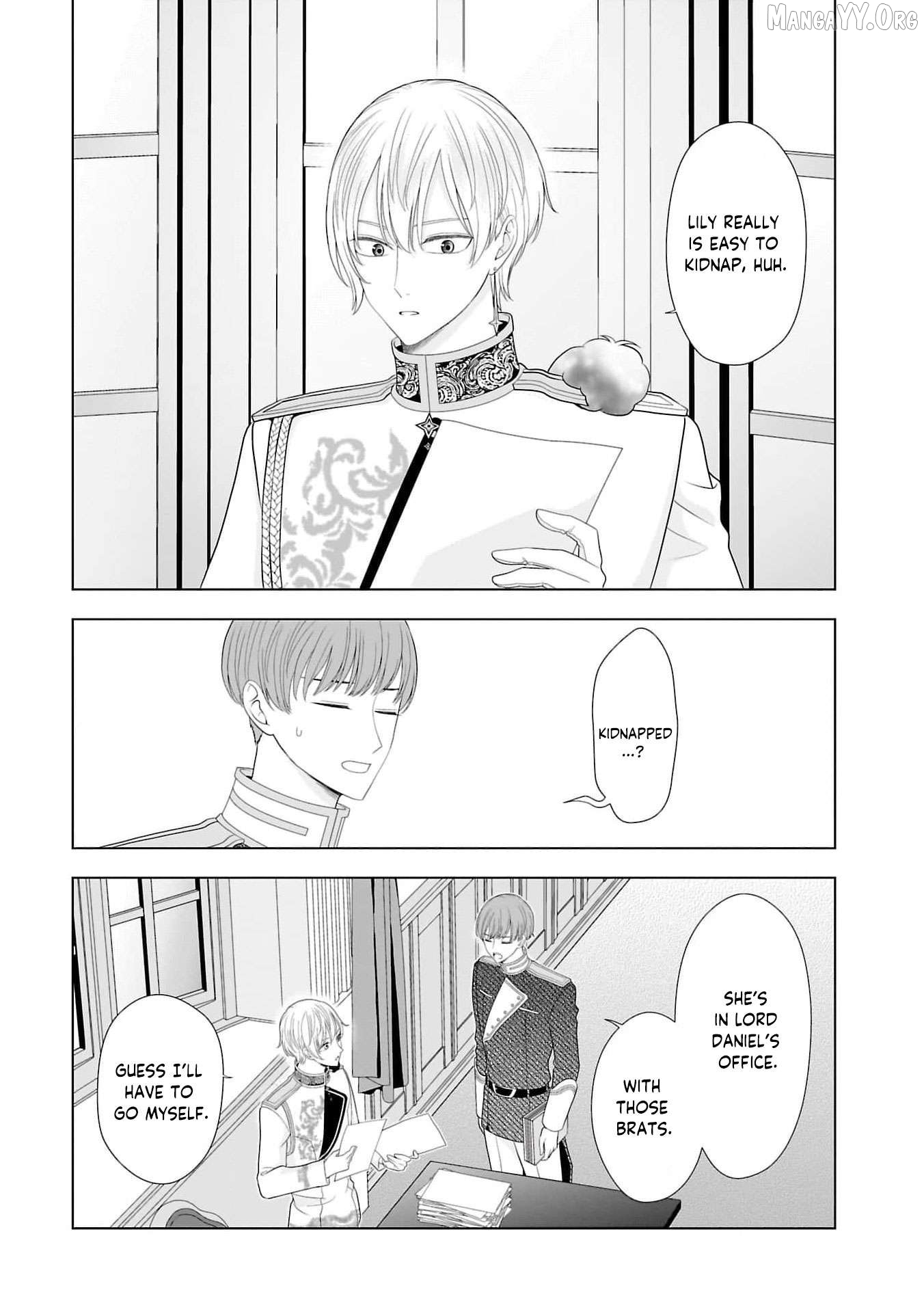 I Don’t Want to Become a Saint Chapter 14 - page 4