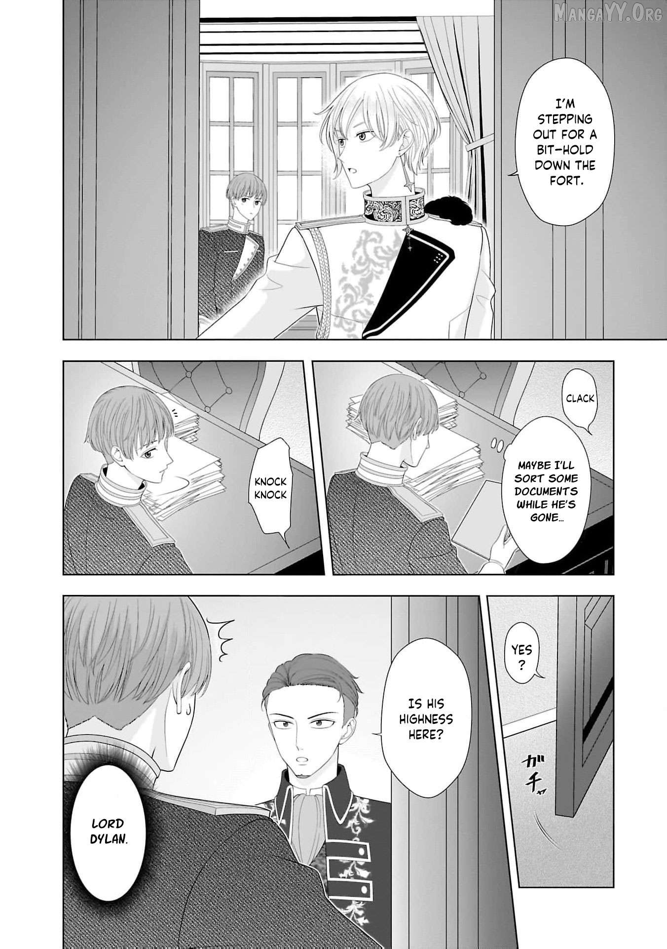 I Don’t Want to Become a Saint Chapter 14 - page 5