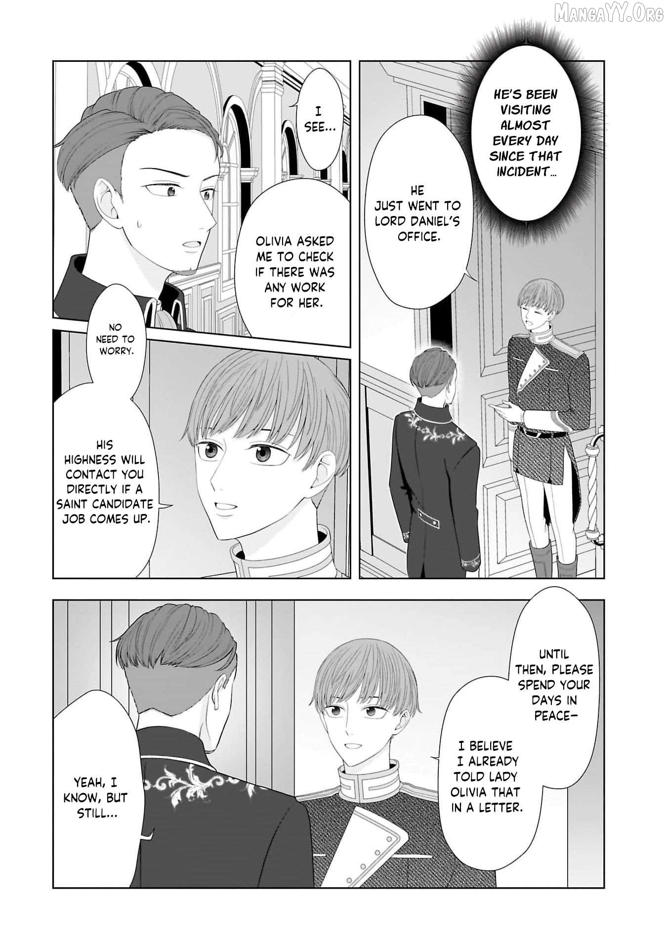 I Don’t Want to Become a Saint Chapter 14 - page 6