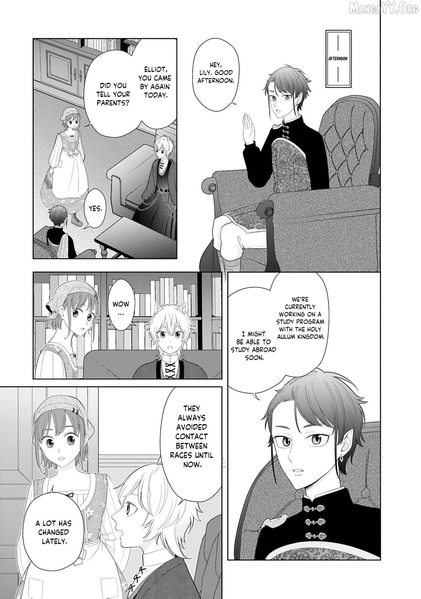 I Don’t Want to Become a Saint Chapter 15 - page 10