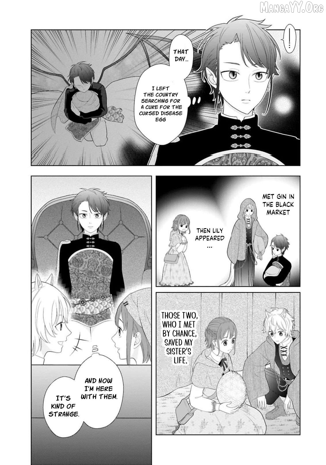I Don’t Want to Become a Saint Chapter 15 - page 11