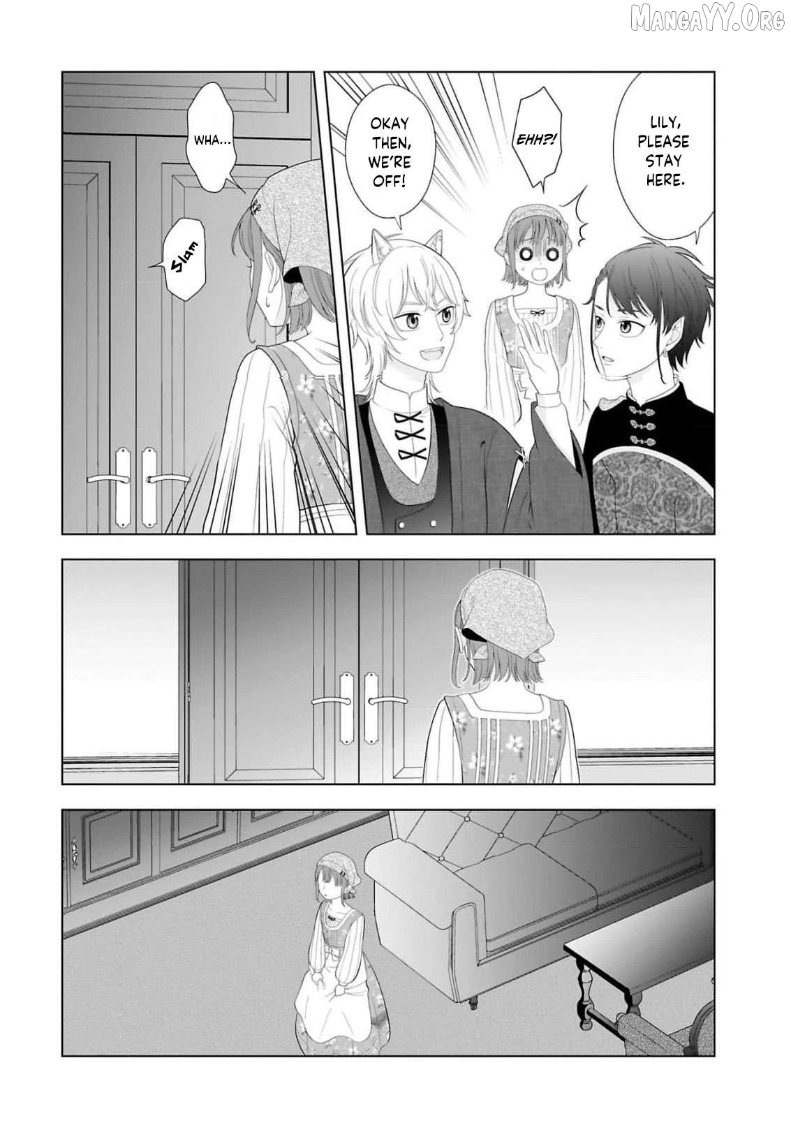 I Don’t Want to Become a Saint Chapter 15 - page 14