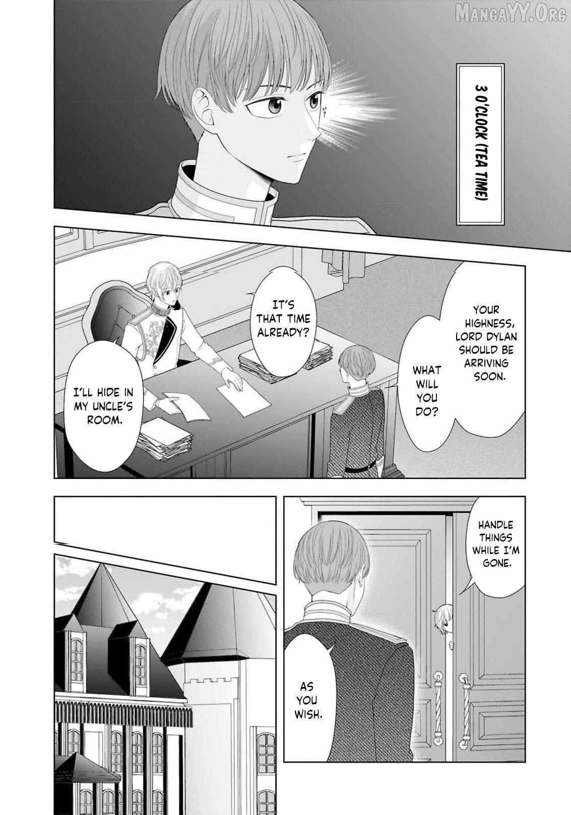 I Don’t Want to Become a Saint Chapter 15 - page 15