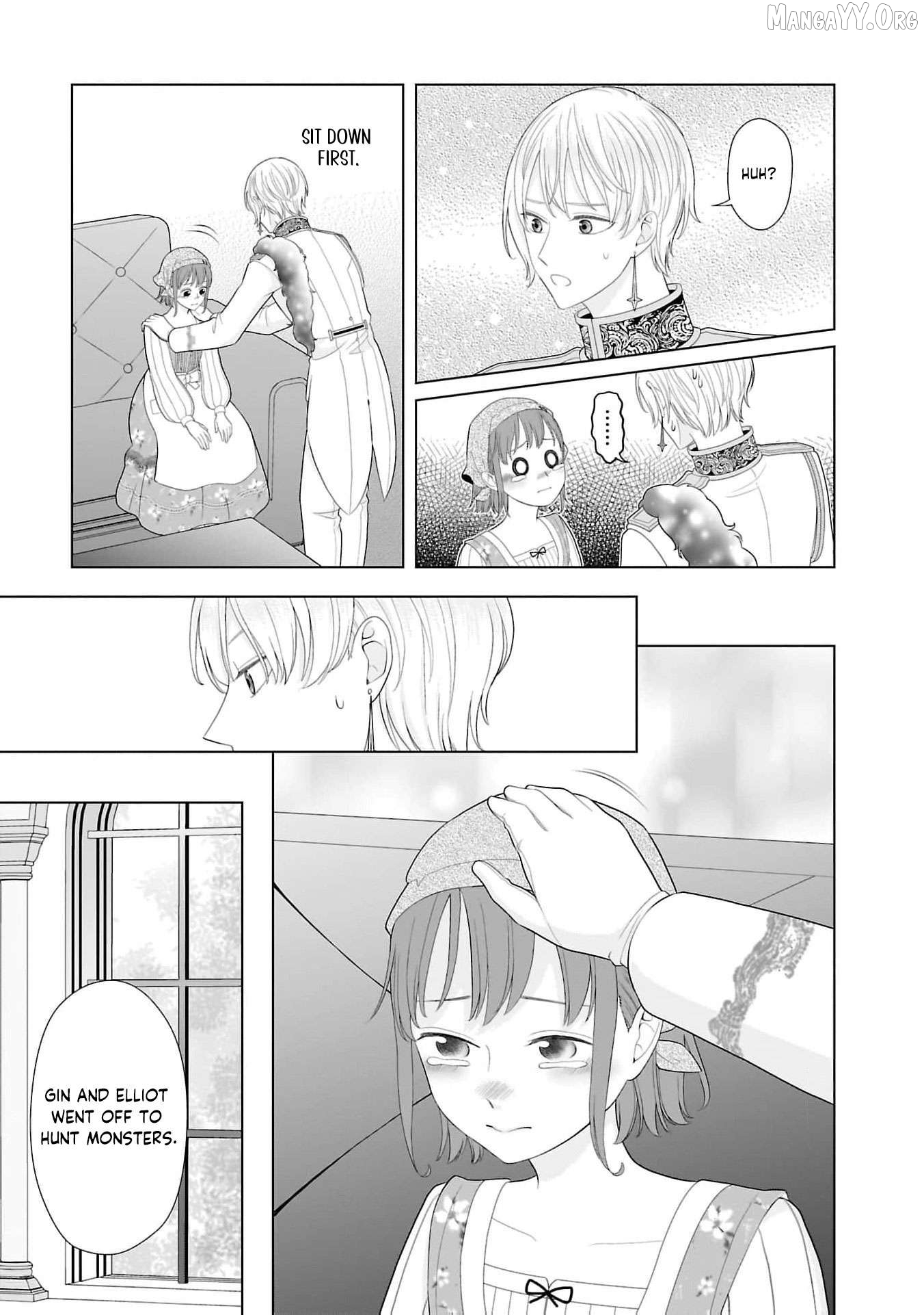 I Don’t Want to Become a Saint Chapter 15 - page 18