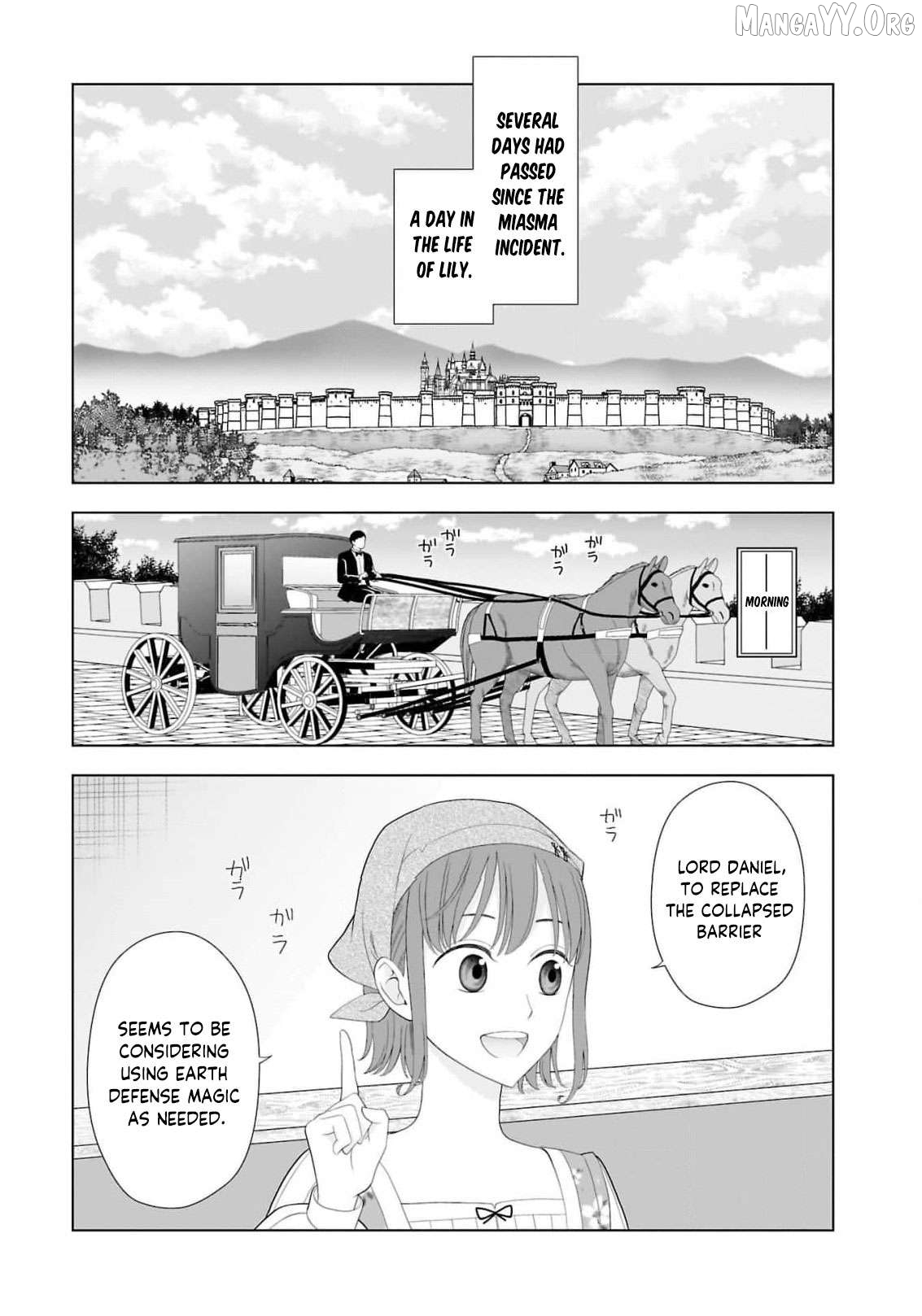 I Don’t Want to Become a Saint Chapter 15 - page 4