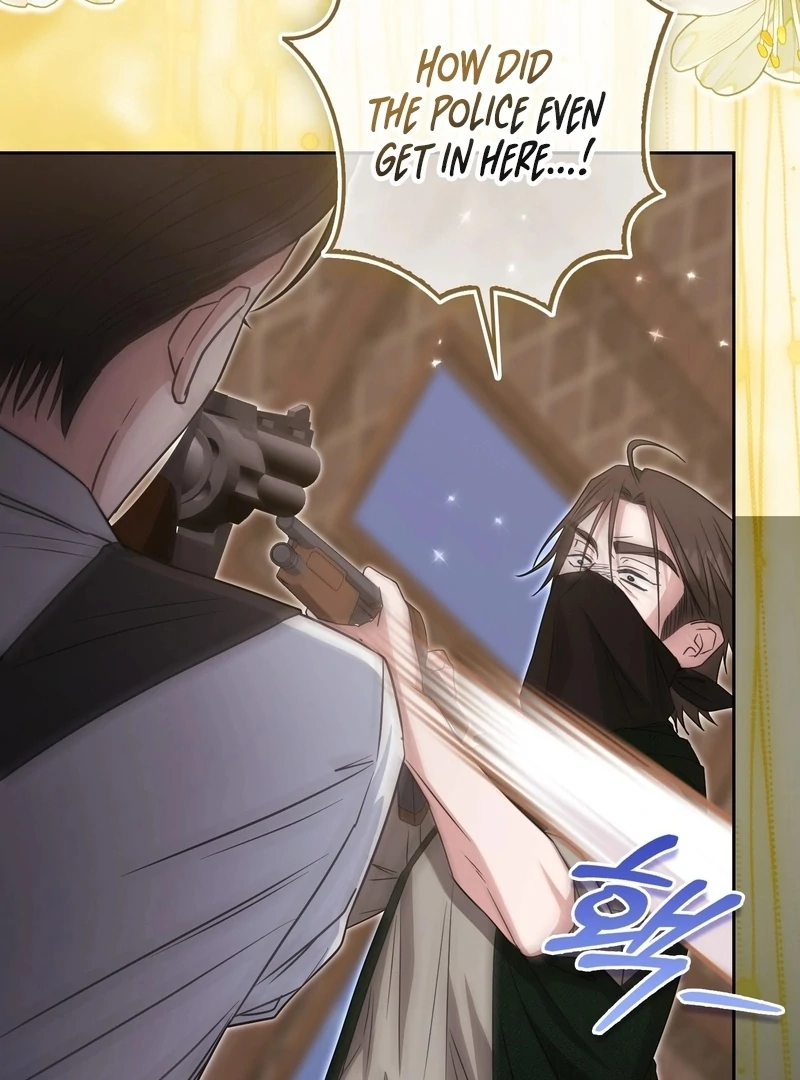 I’m a Phantom Thief But I Faked A Marriage With An Investigator Chapter 22 - page 10