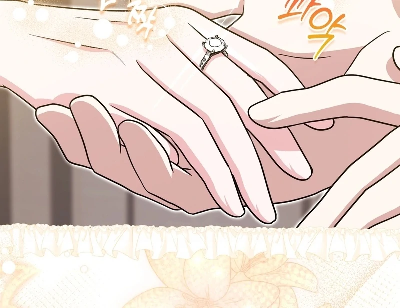 I’m a Phantom Thief But I Faked A Marriage With An Investigator Chapter 22 - page 109