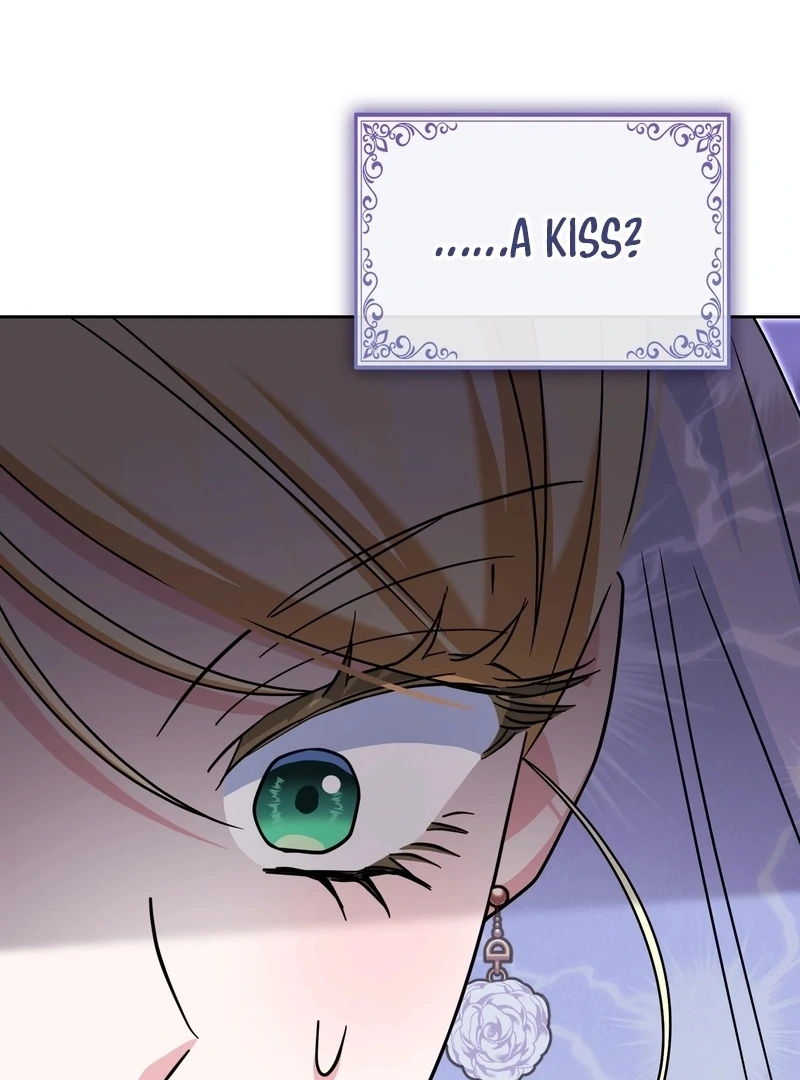 I’m a Phantom Thief But I Faked A Marriage With An Investigator Chapter 22 - page 116