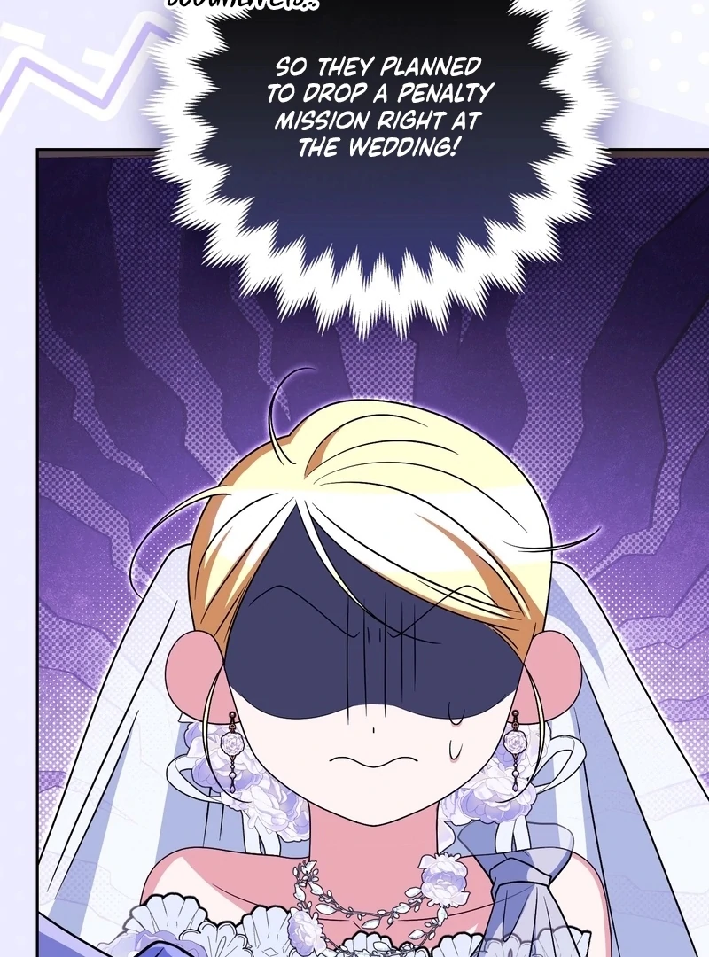 I’m a Phantom Thief But I Faked A Marriage With An Investigator Chapter 22 - page 122