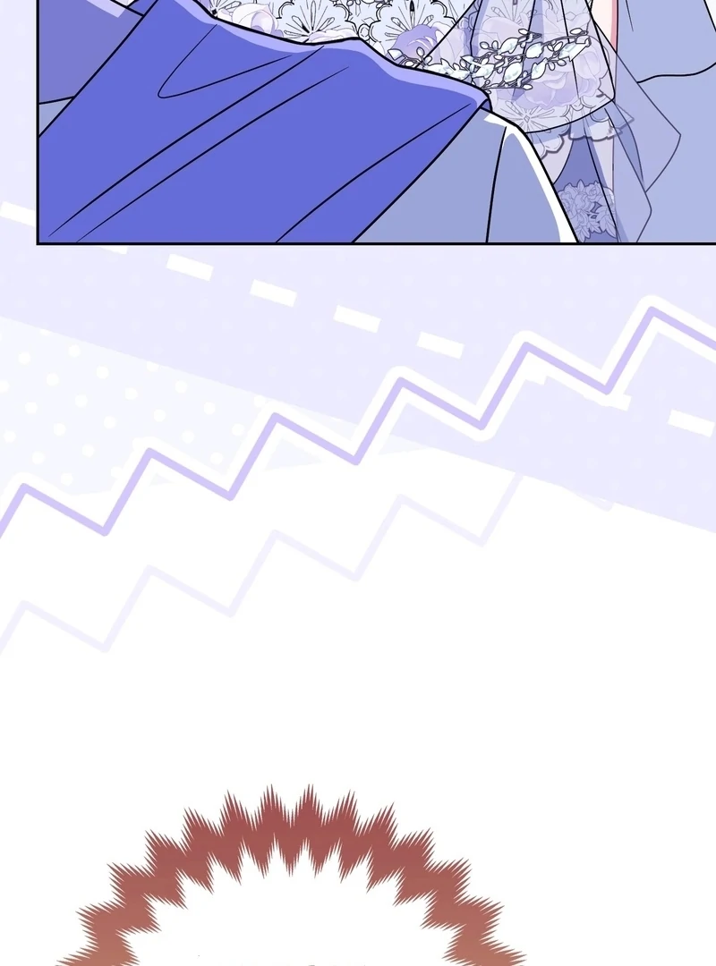 I’m a Phantom Thief But I Faked A Marriage With An Investigator Chapter 22 - page 123