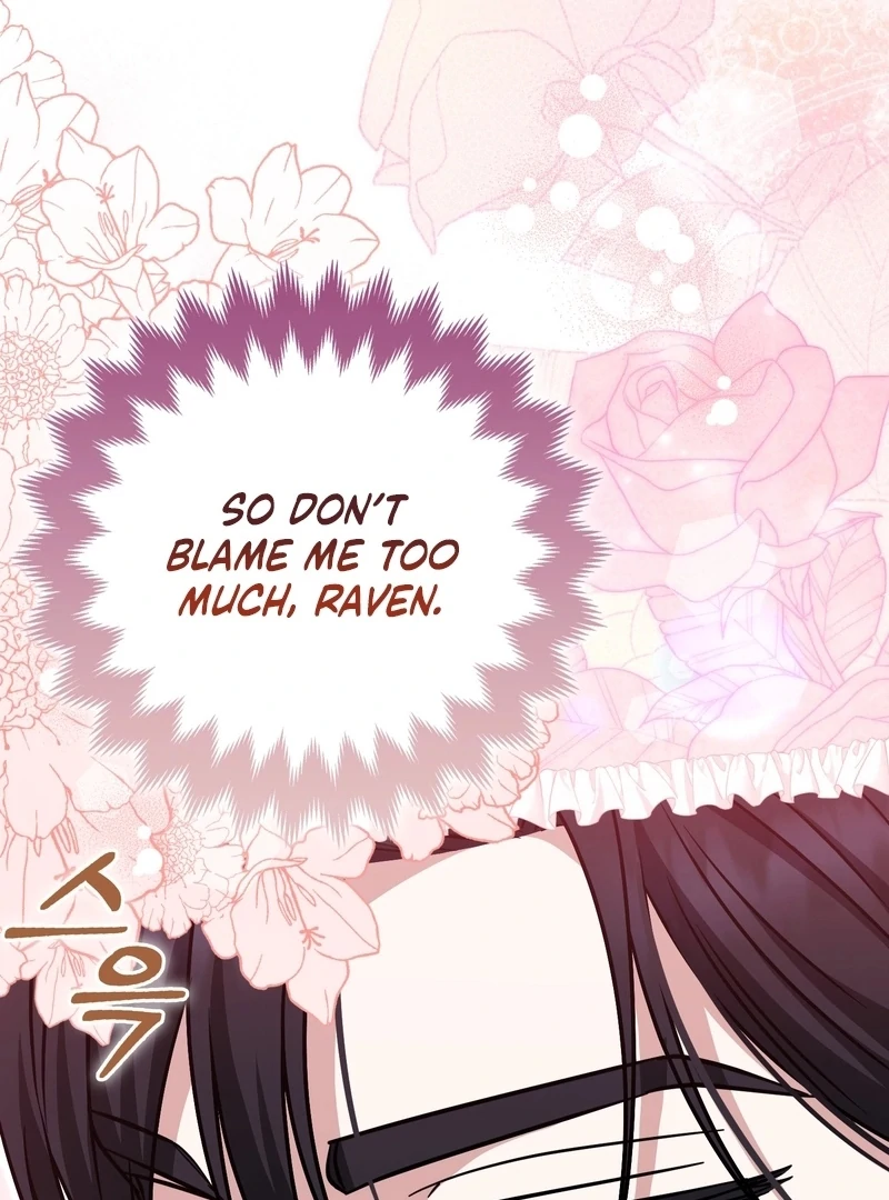 I’m a Phantom Thief But I Faked A Marriage With An Investigator Chapter 22 - page 127