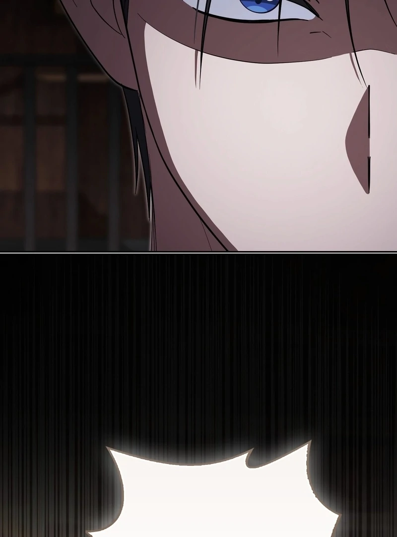 I’m a Phantom Thief But I Faked A Marriage With An Investigator Chapter 22 - page 18