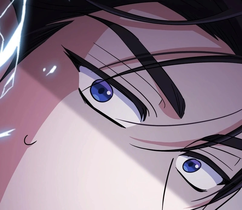 I’m a Phantom Thief But I Faked A Marriage With An Investigator Chapter 22 - page 22