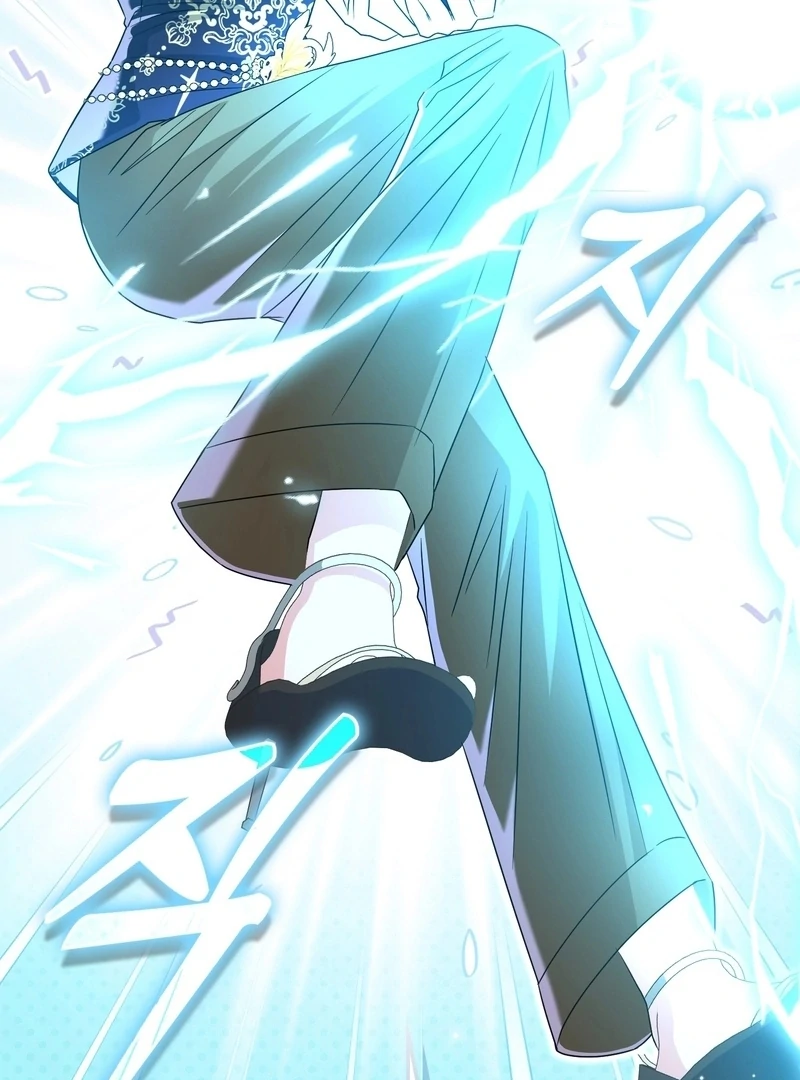 I’m a Phantom Thief But I Faked A Marriage With An Investigator Chapter 22 - page 25