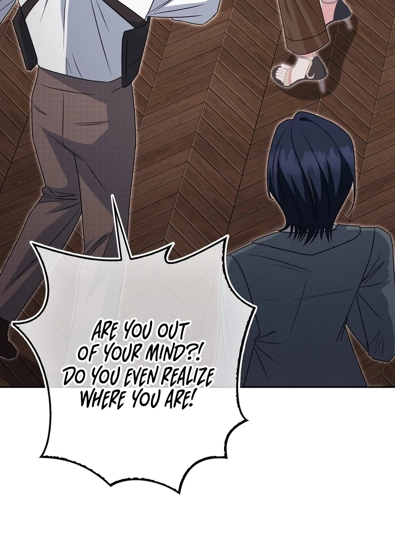 I’m a Phantom Thief But I Faked A Marriage With An Investigator Chapter 22 - page 28