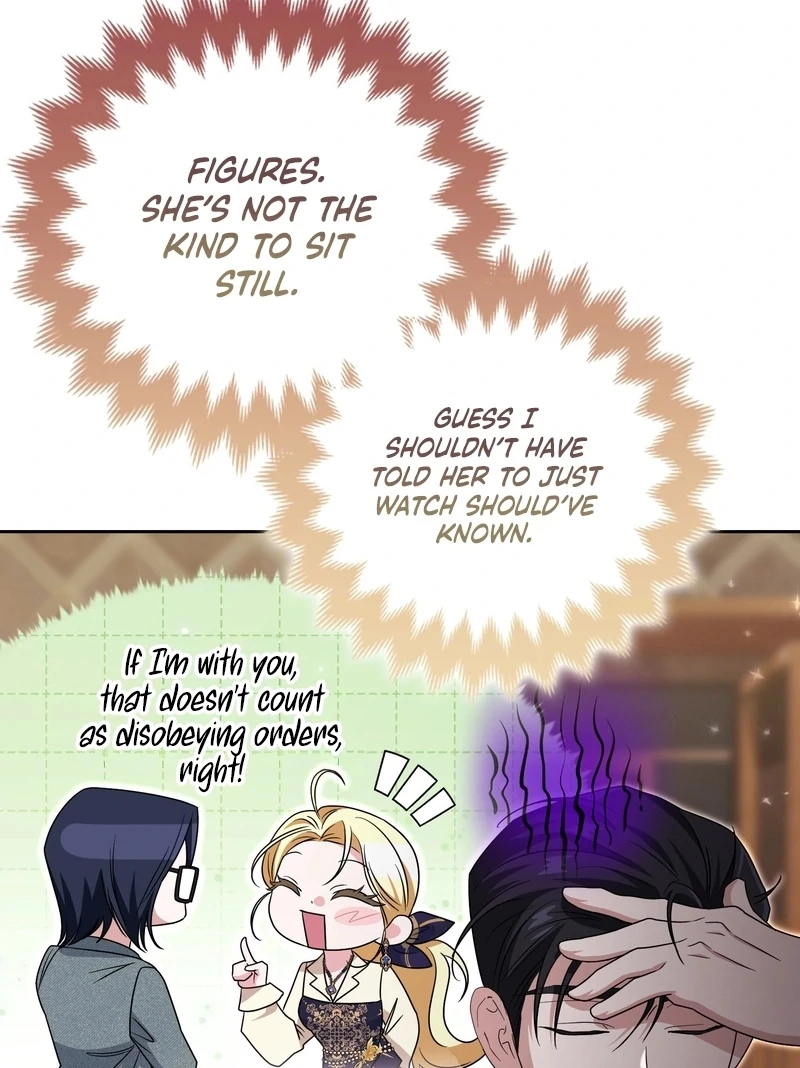 I’m a Phantom Thief But I Faked A Marriage With An Investigator Chapter 22 - page 31