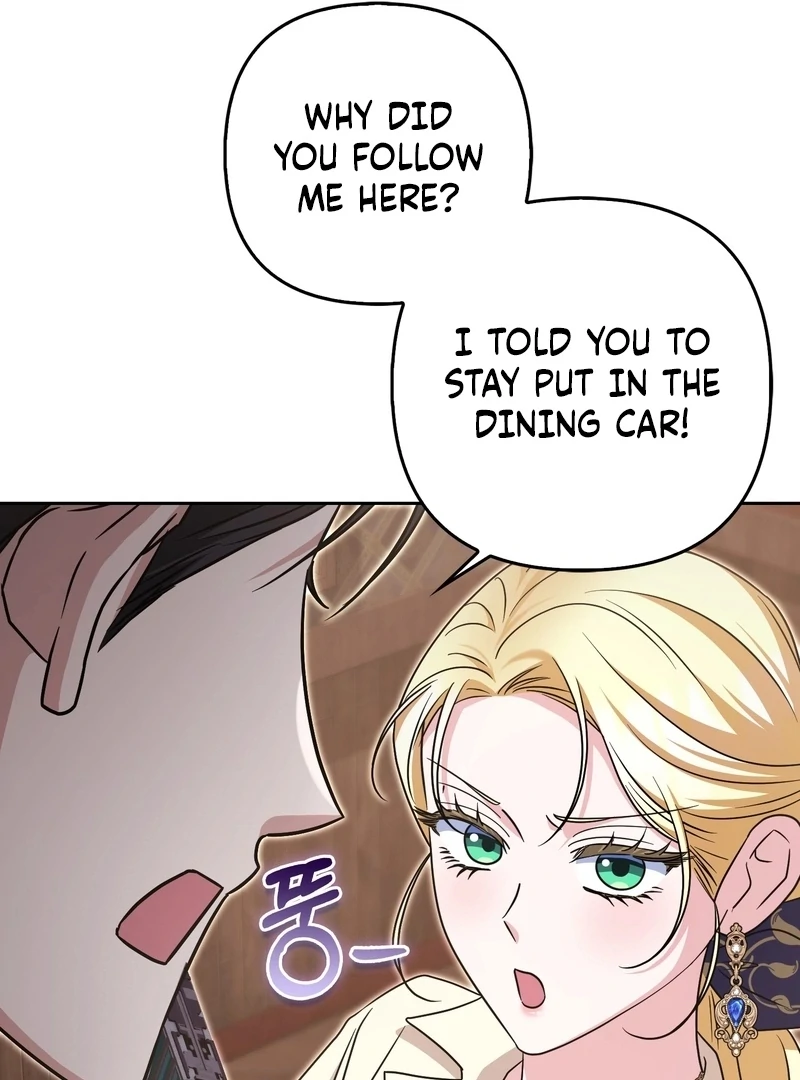 I’m a Phantom Thief But I Faked A Marriage With An Investigator Chapter 22 - page 33