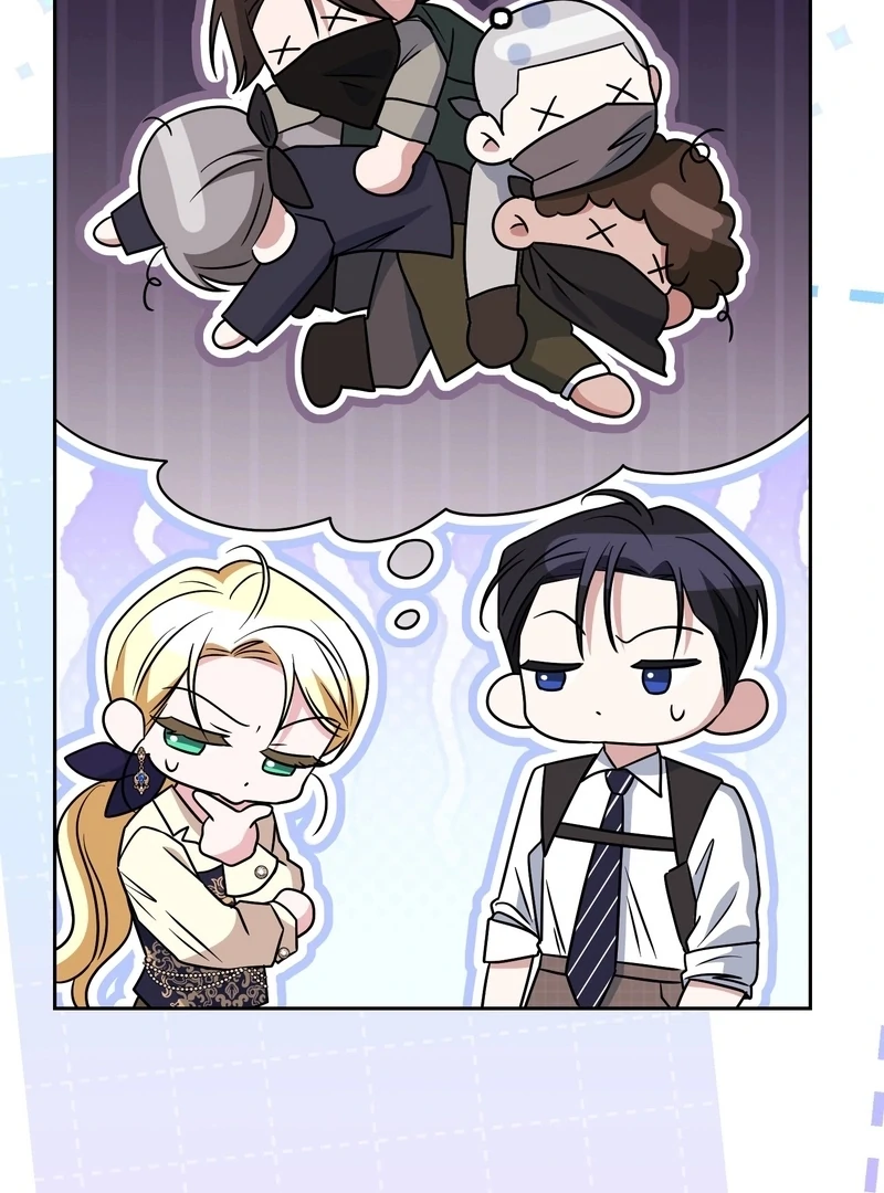 I’m a Phantom Thief But I Faked A Marriage With An Investigator Chapter 22 - page 37