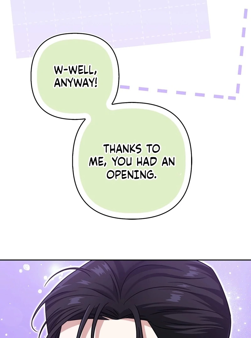 I’m a Phantom Thief But I Faked A Marriage With An Investigator Chapter 22 - page 38