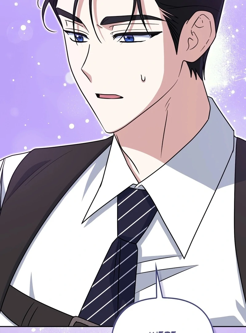 I’m a Phantom Thief But I Faked A Marriage With An Investigator Chapter 22 - page 39