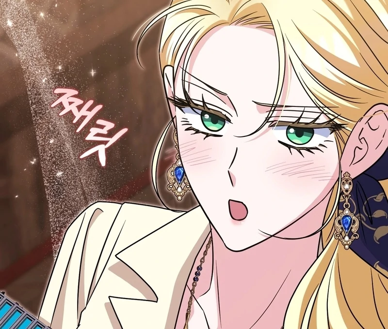 I’m a Phantom Thief But I Faked A Marriage With An Investigator Chapter 22 - page 41