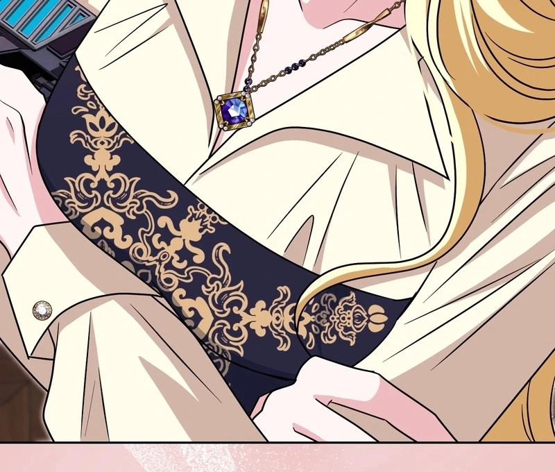 I’m a Phantom Thief But I Faked A Marriage With An Investigator Chapter 22 - page 42