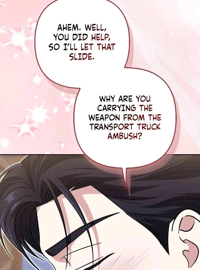I’m a Phantom Thief But I Faked A Marriage With An Investigator Chapter 22 - page 45